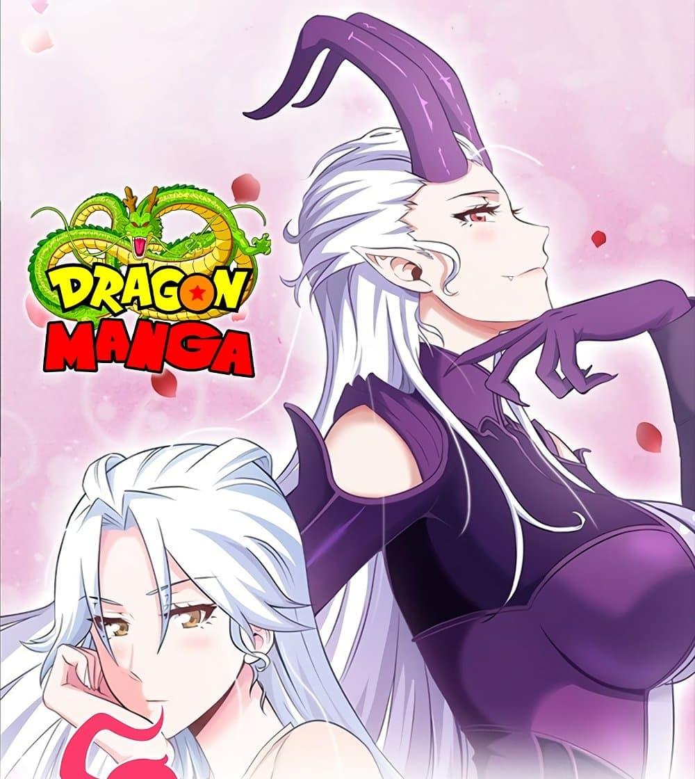 Manga-lc-com อ่านมังงะ อ่านการ์ตูน ออนไลน์ ฟรี My Wife is a Demon Queen ตอนที่ 1 2 3 4 5 6 7 8 9 10 11 12 13 14 ฟรี ไม่มีโฆษณา Manga-lc - อ่าน มังงะ อ่าน การ์ตูน ออนไลน์ อ่านมังงะ ฟรี