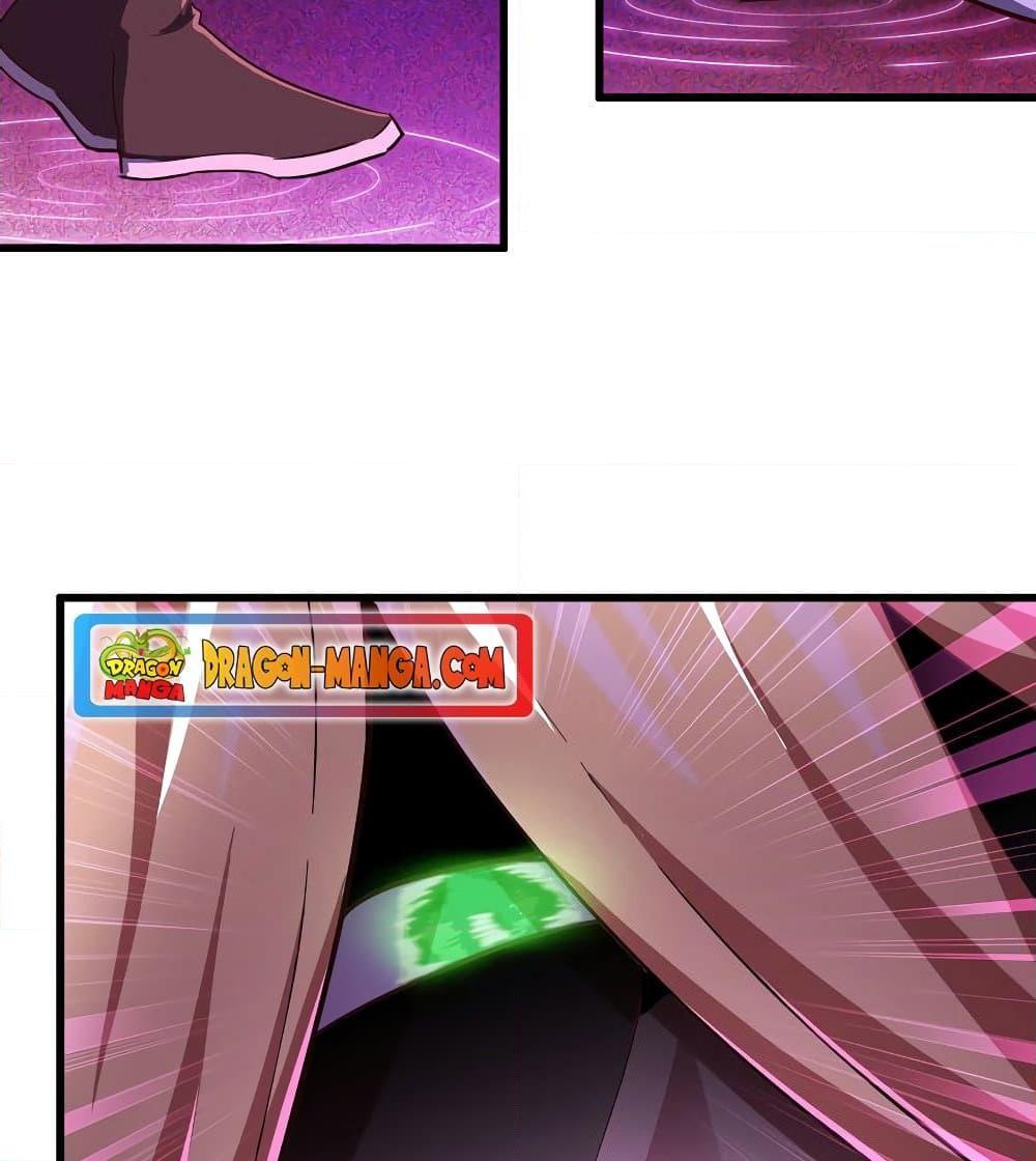Manga-lc-com อ่านมังงะ อ่านการ์ตูน ออนไลน์ ฟรี My Wife is a Demon Queen ตอนที่ 1 2 3 4 5 6 7 8 9 10 11 12 13 14 ฟรี ไม่มีโฆษณา Manga-lc - อ่าน มังงะ อ่าน การ์ตูน ออนไลน์ อ่านมังงะ ฟรี