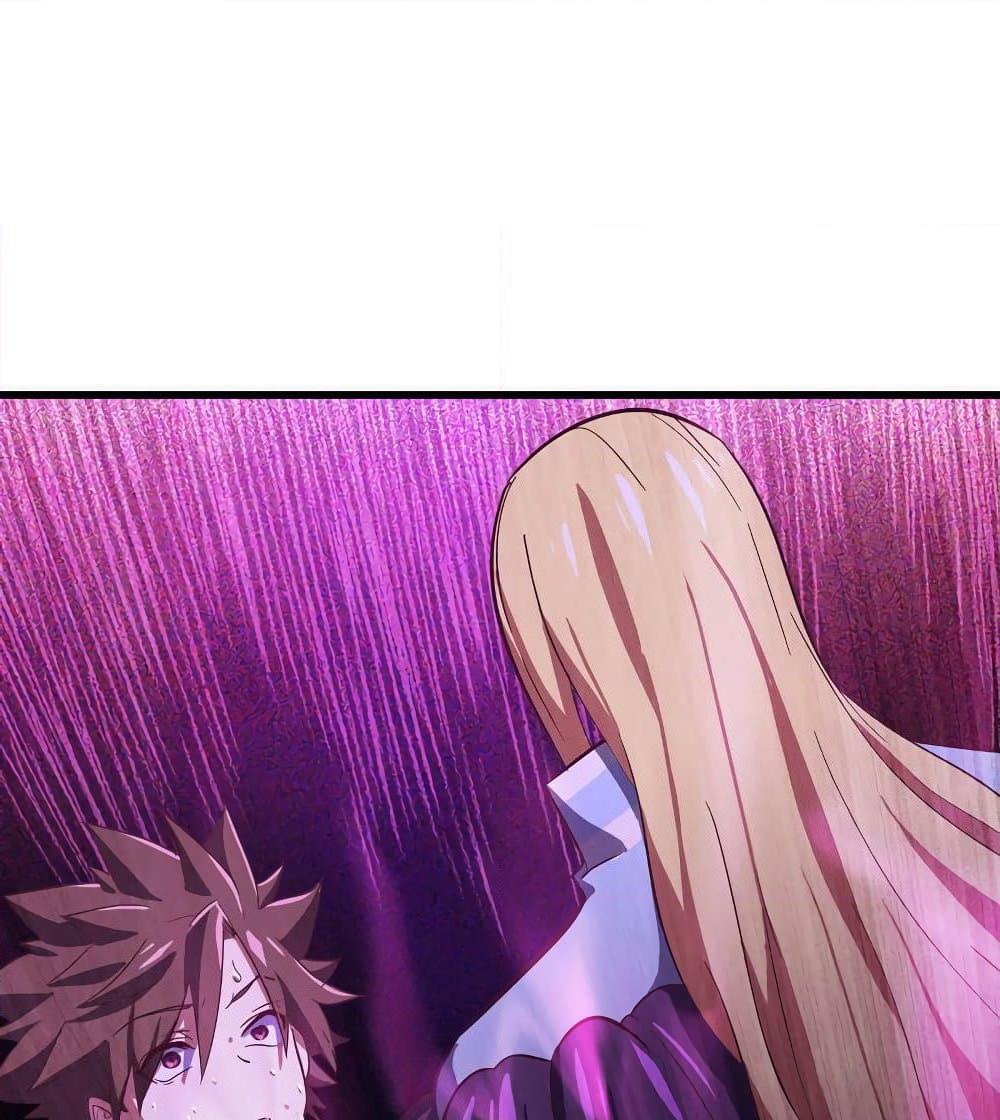 Manga-lc-com อ่านมังงะ อ่านการ์ตูน ออนไลน์ ฟรี My Wife is a Demon Queen ตอนที่ 1 2 3 4 5 6 7 8 9 10 11 12 13 14 ฟรี ไม่มีโฆษณา Manga-lc - อ่าน มังงะ อ่าน การ์ตูน ออนไลน์ อ่านมังงะ ฟรี