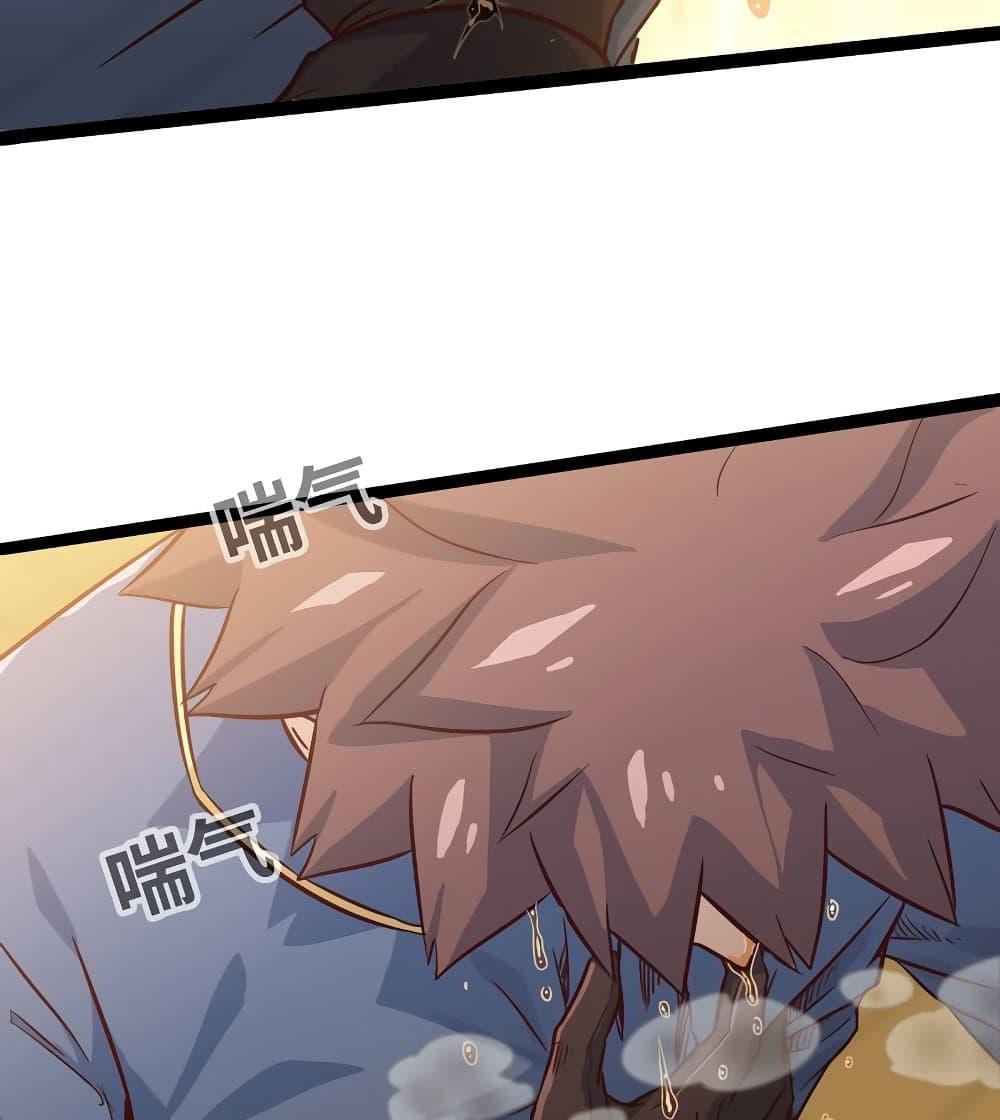 Manga-lc-com อ่านมังงะ อ่านการ์ตูน ออนไลน์ ฟรี My Wife is a Demon Queen ตอนที่ 1 2 3 4 5 6 7 8 9 10 11 12 13 14 ฟรี ไม่มีโฆษณา Manga-lc - อ่าน มังงะ อ่าน การ์ตูน ออนไลน์ อ่านมังงะ ฟรี