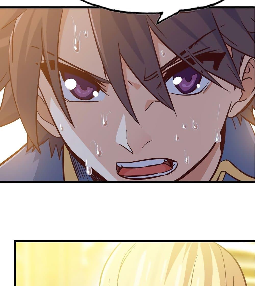 Manga-lc-com อ่านมังงะ อ่านการ์ตูน ออนไลน์ ฟรี My Wife is a Demon Queen ตอนที่ 1 2 3 4 5 6 7 8 9 10 11 12 13 14 ฟรี ไม่มีโฆษณา Manga-lc - อ่าน มังงะ อ่าน การ์ตูน ออนไลน์ อ่านมังงะ ฟรี