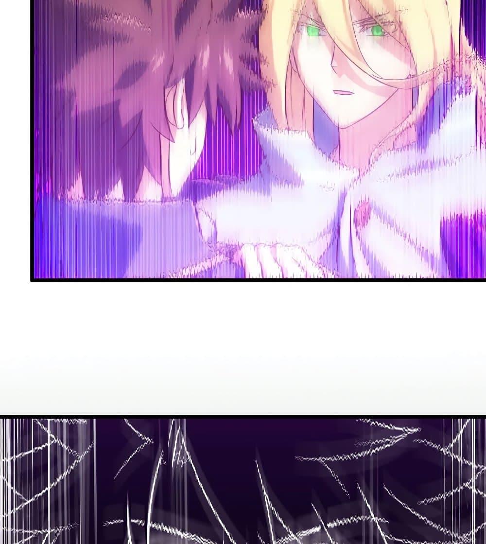 Manga-lc-com อ่านมังงะ อ่านการ์ตูน ออนไลน์ ฟรี My Wife is a Demon Queen ตอนที่ 1 2 3 4 5 6 7 8 9 10 11 12 13 14 ฟรี ไม่มีโฆษณา Manga-lc - อ่าน มังงะ อ่าน การ์ตูน ออนไลน์ อ่านมังงะ ฟรี