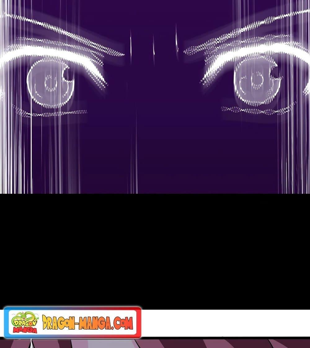 Manga-lc-com อ่านมังงะ อ่านการ์ตูน ออนไลน์ ฟรี My Wife is a Demon Queen ตอนที่ 1 2 3 4 5 6 7 8 9 10 11 12 13 14 ฟรี ไม่มีโฆษณา Manga-lc - อ่าน มังงะ อ่าน การ์ตูน ออนไลน์ อ่านมังงะ ฟรี