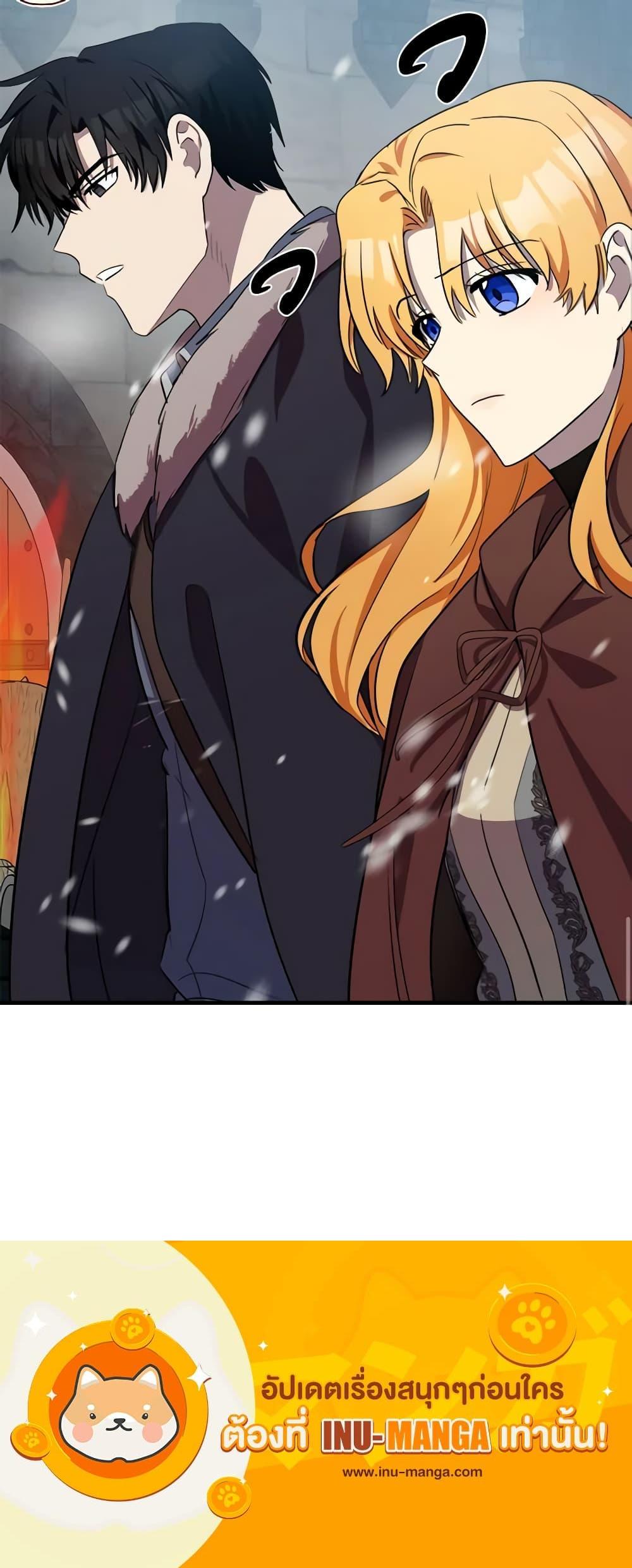 Manga-lc-com อ่านมังงะ อ่านการ์ตูน ออนไลน์ ฟรี The Villainess Lives Again ตอนที่ 1 2 3 4 5 6 7 8 9 10 11 12 13 14 ฟรี ไม่มีโฆษณา Manga-lc - อ่าน มังงะ อ่าน การ์ตูน ออนไลน์ อ่านมังงะ ฟรี