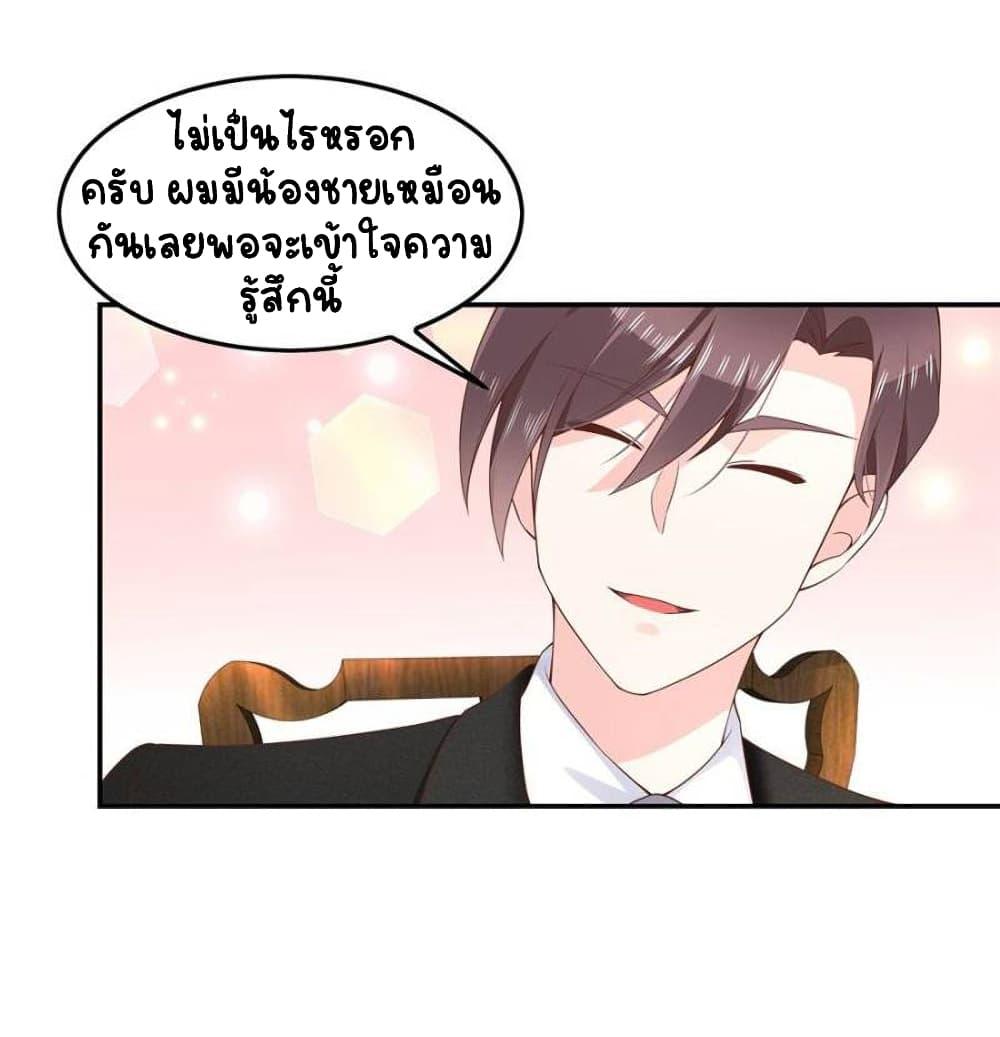 Manga-lc-com อ่านมังงะ อ่านการ์ตูน ออนไลน์ ฟรี NationalSchool ตอนที่ 1 2 3 4 5 6 7 8 9 10 11 12 13 14 ฟรี ไม่มีโฆษณา Manga-lc - อ่าน มังงะ อ่าน การ์ตูน ออนไลน์ อ่านมังงะ ฟรี