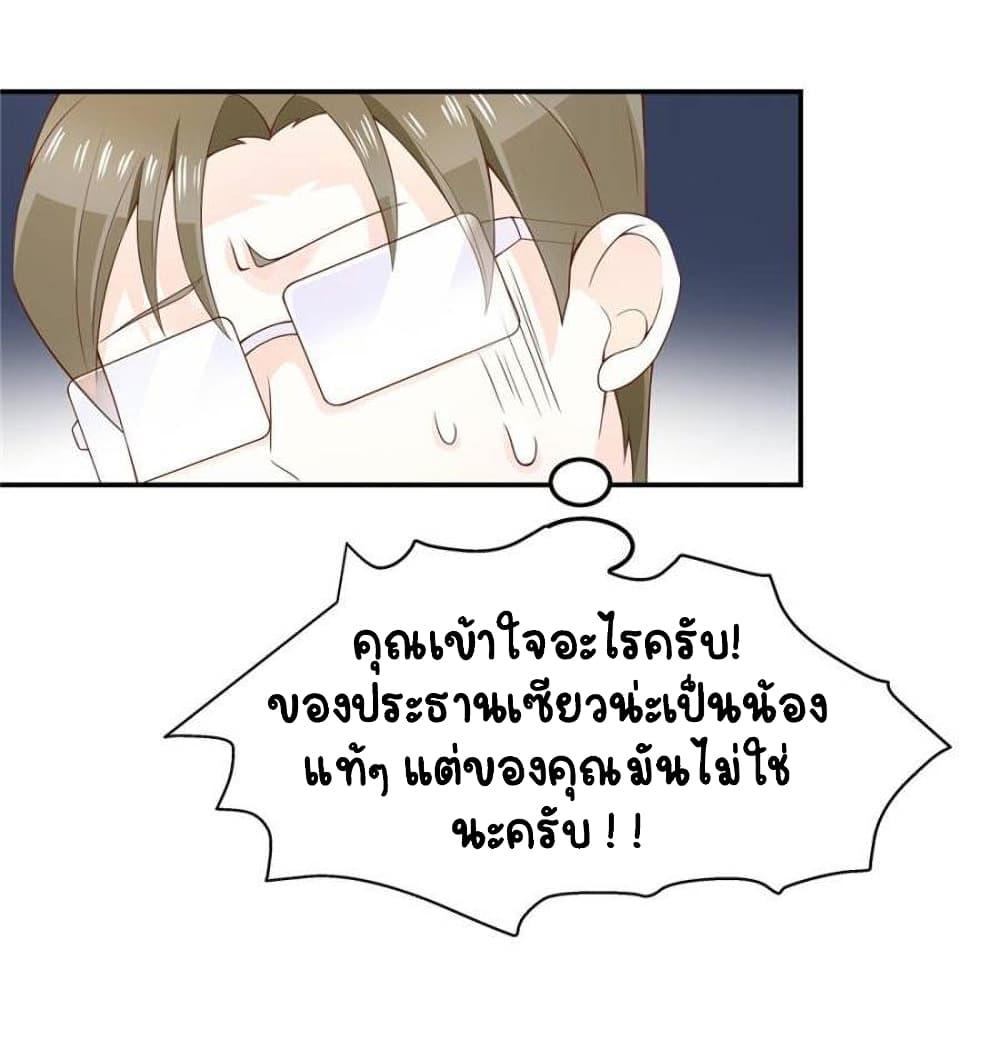 Manga-lc-com อ่านมังงะ อ่านการ์ตูน ออนไลน์ ฟรี NationalSchool ตอนที่ 1 2 3 4 5 6 7 8 9 10 11 12 13 14 ฟรี ไม่มีโฆษณา Manga-lc - อ่าน มังงะ อ่าน การ์ตูน ออนไลน์ อ่านมังงะ ฟรี