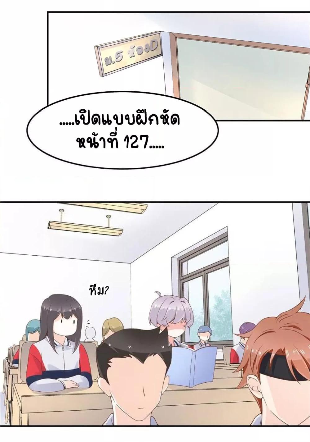 Manga-lc-com อ่านมังงะ อ่านการ์ตูน ออนไลน์ ฟรี NationalSchool ตอนที่ 1 2 3 4 5 6 7 8 9 10 11 12 13 14 ฟรี ไม่มีโฆษณา Manga-lc - อ่าน มังงะ อ่าน การ์ตูน ออนไลน์ อ่านมังงะ ฟรี