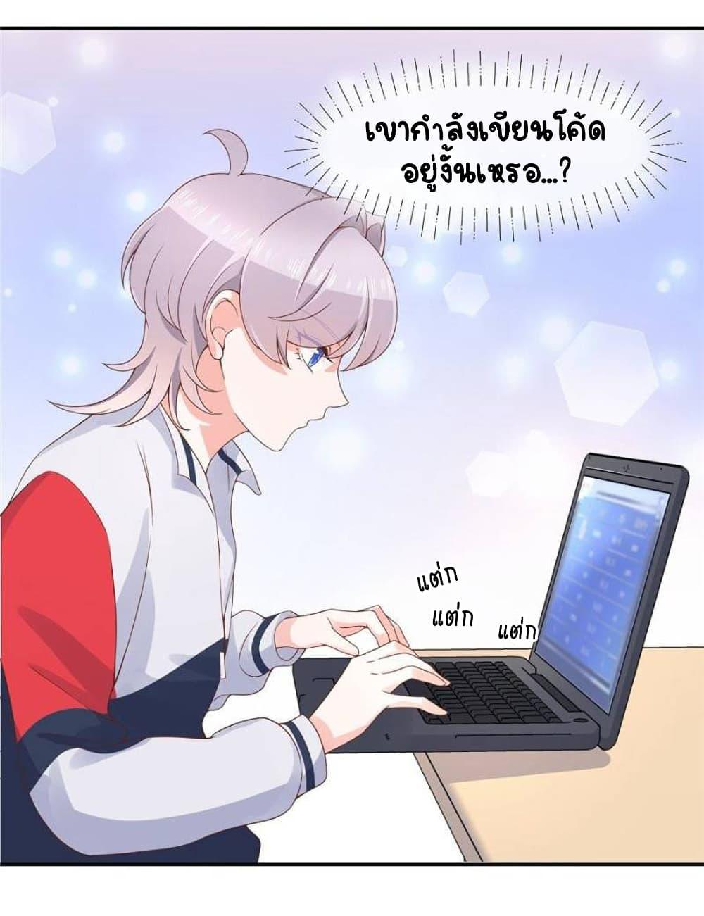 Manga-lc-com อ่านมังงะ อ่านการ์ตูน ออนไลน์ ฟรี NationalSchool ตอนที่ 1 2 3 4 5 6 7 8 9 10 11 12 13 14 ฟรี ไม่มีโฆษณา Manga-lc - อ่าน มังงะ อ่าน การ์ตูน ออนไลน์ อ่านมังงะ ฟรี