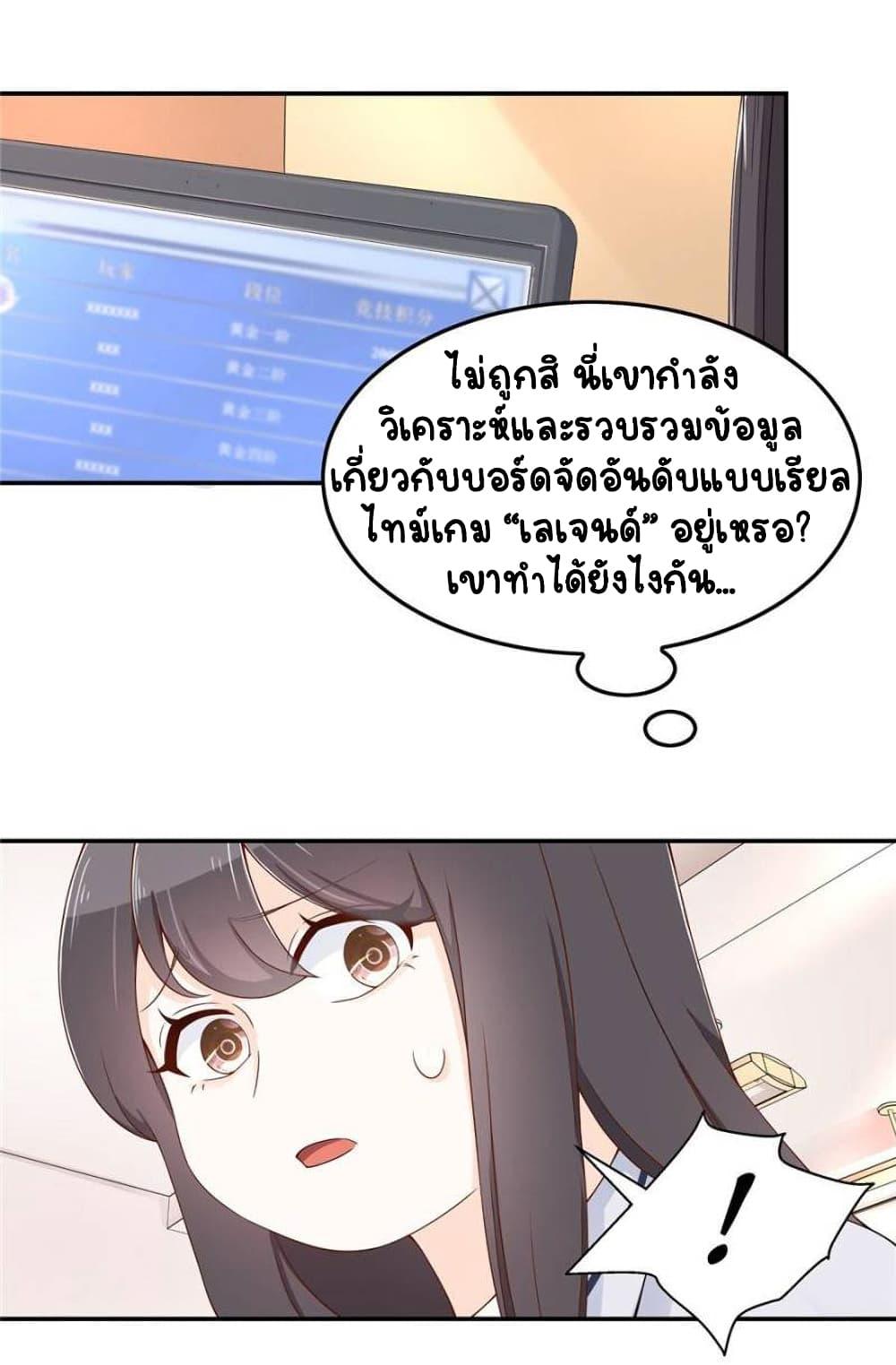 Manga-lc-com อ่านมังงะ อ่านการ์ตูน ออนไลน์ ฟรี NationalSchool ตอนที่ 1 2 3 4 5 6 7 8 9 10 11 12 13 14 ฟรี ไม่มีโฆษณา Manga-lc - อ่าน มังงะ อ่าน การ์ตูน ออนไลน์ อ่านมังงะ ฟรี