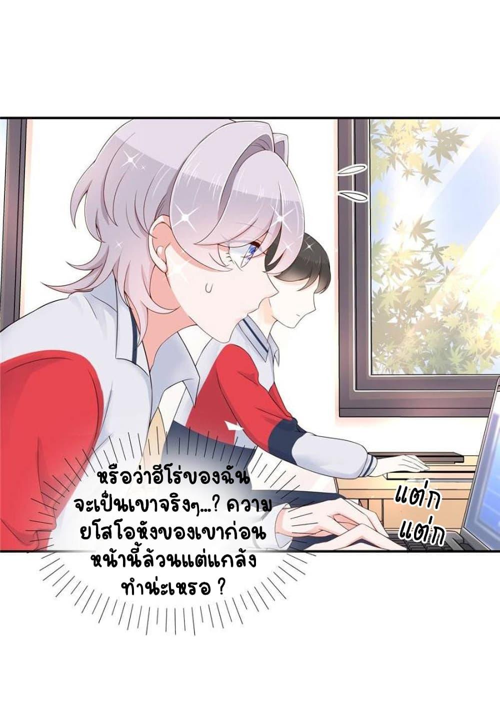 Manga-lc-com อ่านมังงะ อ่านการ์ตูน ออนไลน์ ฟรี NationalSchool ตอนที่ 1 2 3 4 5 6 7 8 9 10 11 12 13 14 ฟรี ไม่มีโฆษณา Manga-lc - อ่าน มังงะ อ่าน การ์ตูน ออนไลน์ อ่านมังงะ ฟรี