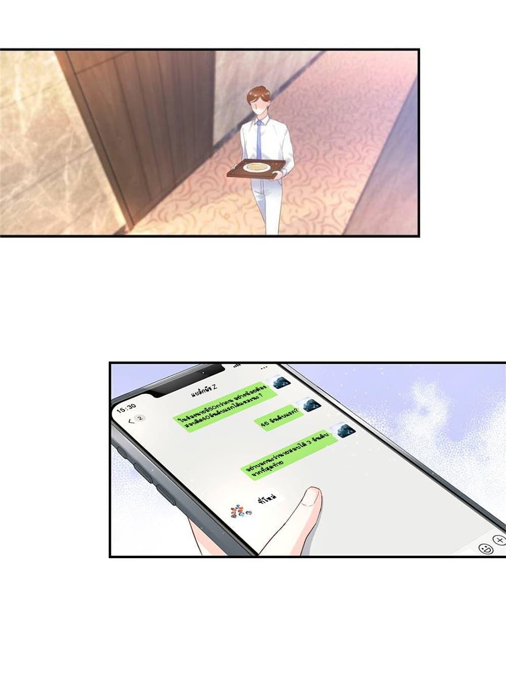 Manga-lc-com อ่านมังงะ อ่านการ์ตูน ออนไลน์ ฟรี NationalSchool ตอนที่ 1 2 3 4 5 6 7 8 9 10 11 12 13 14 ฟรี ไม่มีโฆษณา Manga-lc - อ่าน มังงะ อ่าน การ์ตูน ออนไลน์ อ่านมังงะ ฟรี