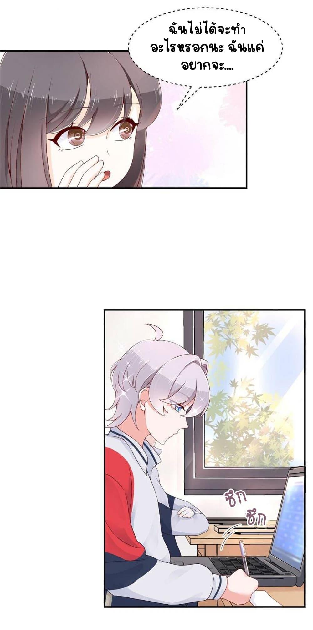 Manga-lc-com อ่านมังงะ อ่านการ์ตูน ออนไลน์ ฟรี NationalSchool ตอนที่ 1 2 3 4 5 6 7 8 9 10 11 12 13 14 ฟรี ไม่มีโฆษณา Manga-lc - อ่าน มังงะ อ่าน การ์ตูน ออนไลน์ อ่านมังงะ ฟรี
