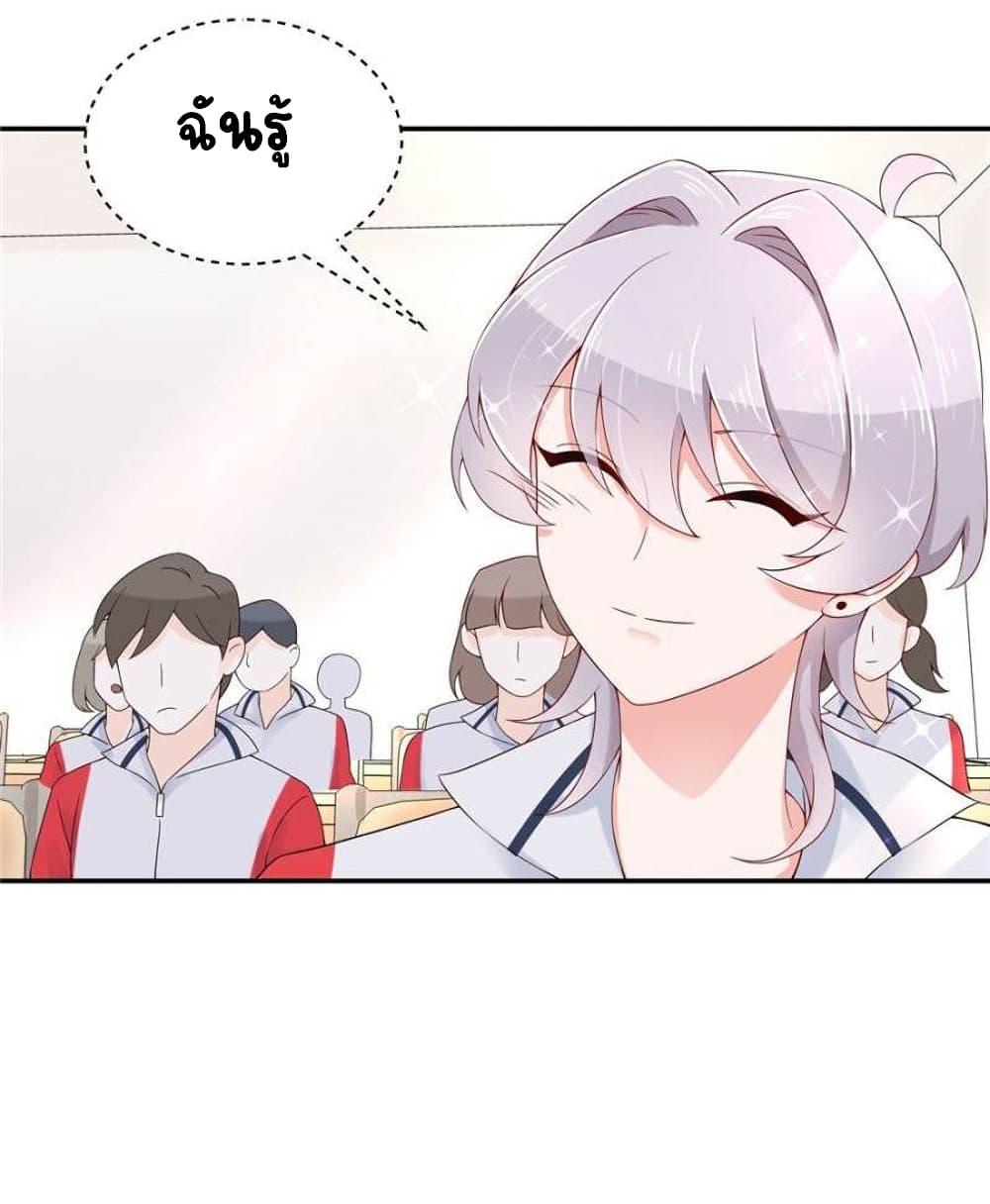 Manga-lc-com อ่านมังงะ อ่านการ์ตูน ออนไลน์ ฟรี NationalSchool ตอนที่ 1 2 3 4 5 6 7 8 9 10 11 12 13 14 ฟรี ไม่มีโฆษณา Manga-lc - อ่าน มังงะ อ่าน การ์ตูน ออนไลน์ อ่านมังงะ ฟรี