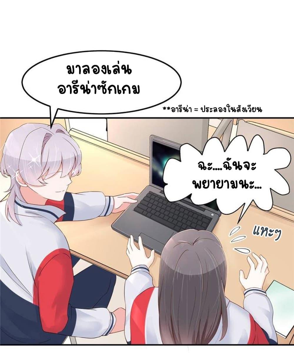 Manga-lc-com อ่านมังงะ อ่านการ์ตูน ออนไลน์ ฟรี NationalSchool ตอนที่ 1 2 3 4 5 6 7 8 9 10 11 12 13 14 ฟรี ไม่มีโฆษณา Manga-lc - อ่าน มังงะ อ่าน การ์ตูน ออนไลน์ อ่านมังงะ ฟรี