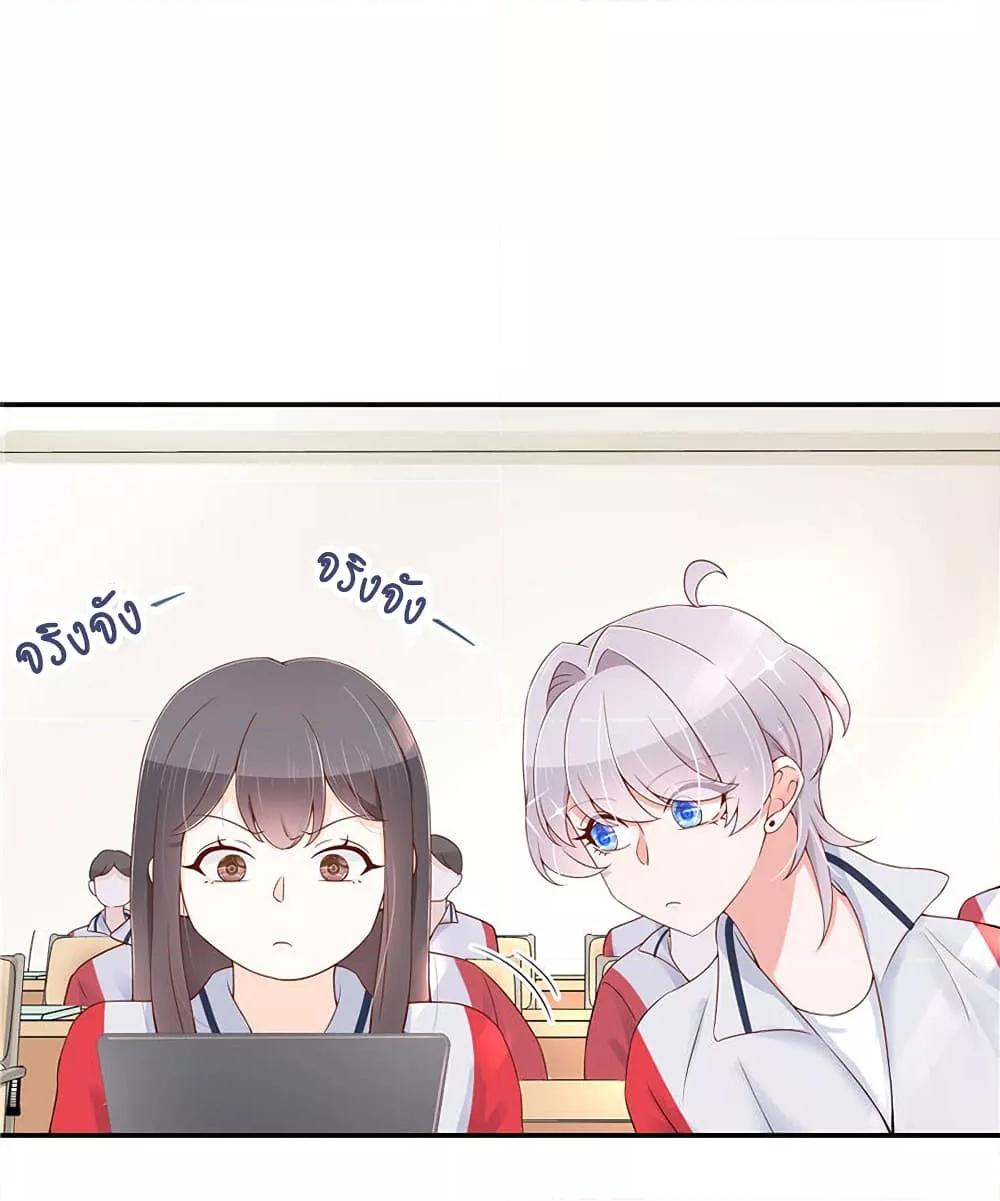 Manga-lc-com อ่านมังงะ อ่านการ์ตูน ออนไลน์ ฟรี NationalSchool ตอนที่ 1 2 3 4 5 6 7 8 9 10 11 12 13 14 ฟรี ไม่มีโฆษณา Manga-lc - อ่าน มังงะ อ่าน การ์ตูน ออนไลน์ อ่านมังงะ ฟรี