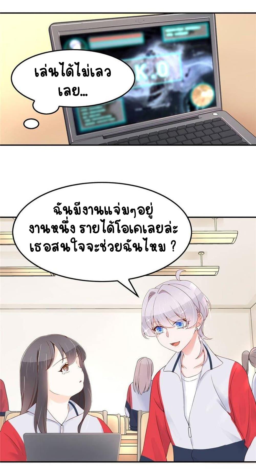Manga-lc-com อ่านมังงะ อ่านการ์ตูน ออนไลน์ ฟรี NationalSchool ตอนที่ 1 2 3 4 5 6 7 8 9 10 11 12 13 14 ฟรี ไม่มีโฆษณา Manga-lc - อ่าน มังงะ อ่าน การ์ตูน ออนไลน์ อ่านมังงะ ฟรี