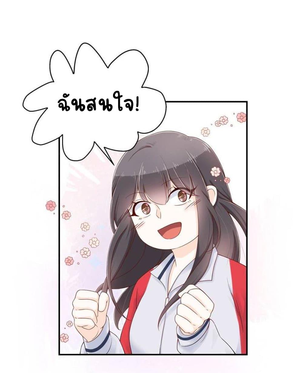 Manga-lc-com อ่านมังงะ อ่านการ์ตูน ออนไลน์ ฟรี NationalSchool ตอนที่ 1 2 3 4 5 6 7 8 9 10 11 12 13 14 ฟรี ไม่มีโฆษณา Manga-lc - อ่าน มังงะ อ่าน การ์ตูน ออนไลน์ อ่านมังงะ ฟรี