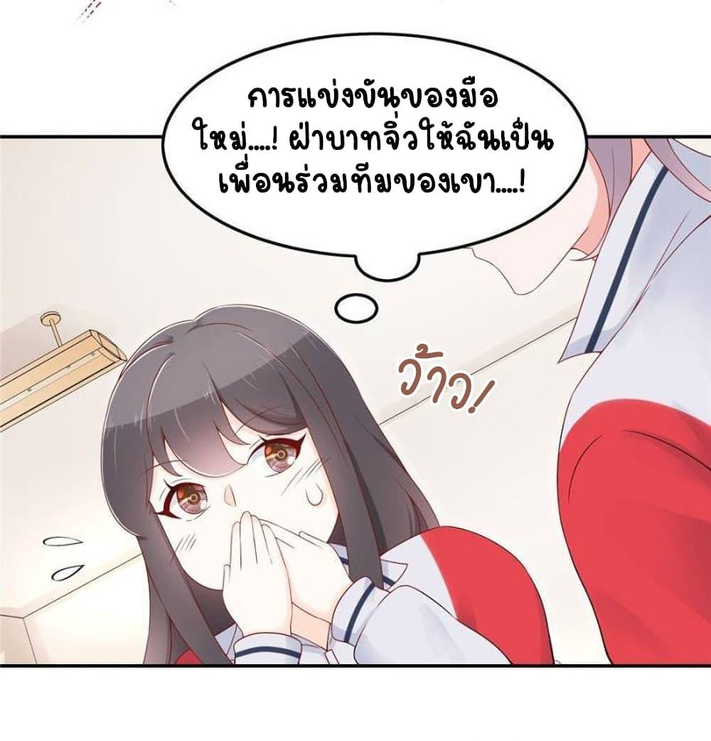 Manga-lc-com อ่านมังงะ อ่านการ์ตูน ออนไลน์ ฟรี NationalSchool ตอนที่ 1 2 3 4 5 6 7 8 9 10 11 12 13 14 ฟรี ไม่มีโฆษณา Manga-lc - อ่าน มังงะ อ่าน การ์ตูน ออนไลน์ อ่านมังงะ ฟรี