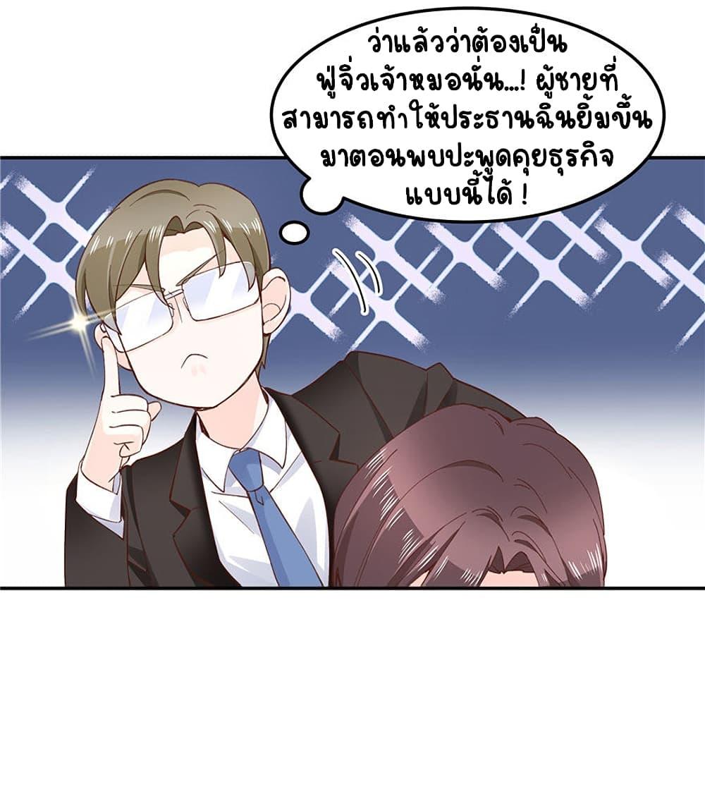 Manga-lc-com อ่านมังงะ อ่านการ์ตูน ออนไลน์ ฟรี NationalSchool ตอนที่ 1 2 3 4 5 6 7 8 9 10 11 12 13 14 ฟรี ไม่มีโฆษณา Manga-lc - อ่าน มังงะ อ่าน การ์ตูน ออนไลน์ อ่านมังงะ ฟรี