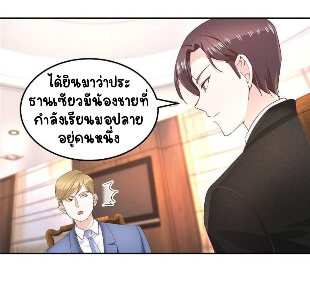 Manga-lc-com อ่านมังงะ อ่านการ์ตูน ออนไลน์ ฟรี NationalSchool ตอนที่ 1 2 3 4 5 6 7 8 9 10 11 12 13 14 ฟรี ไม่มีโฆษณา Manga-lc - อ่าน มังงะ อ่าน การ์ตูน ออนไลน์ อ่านมังงะ ฟรี