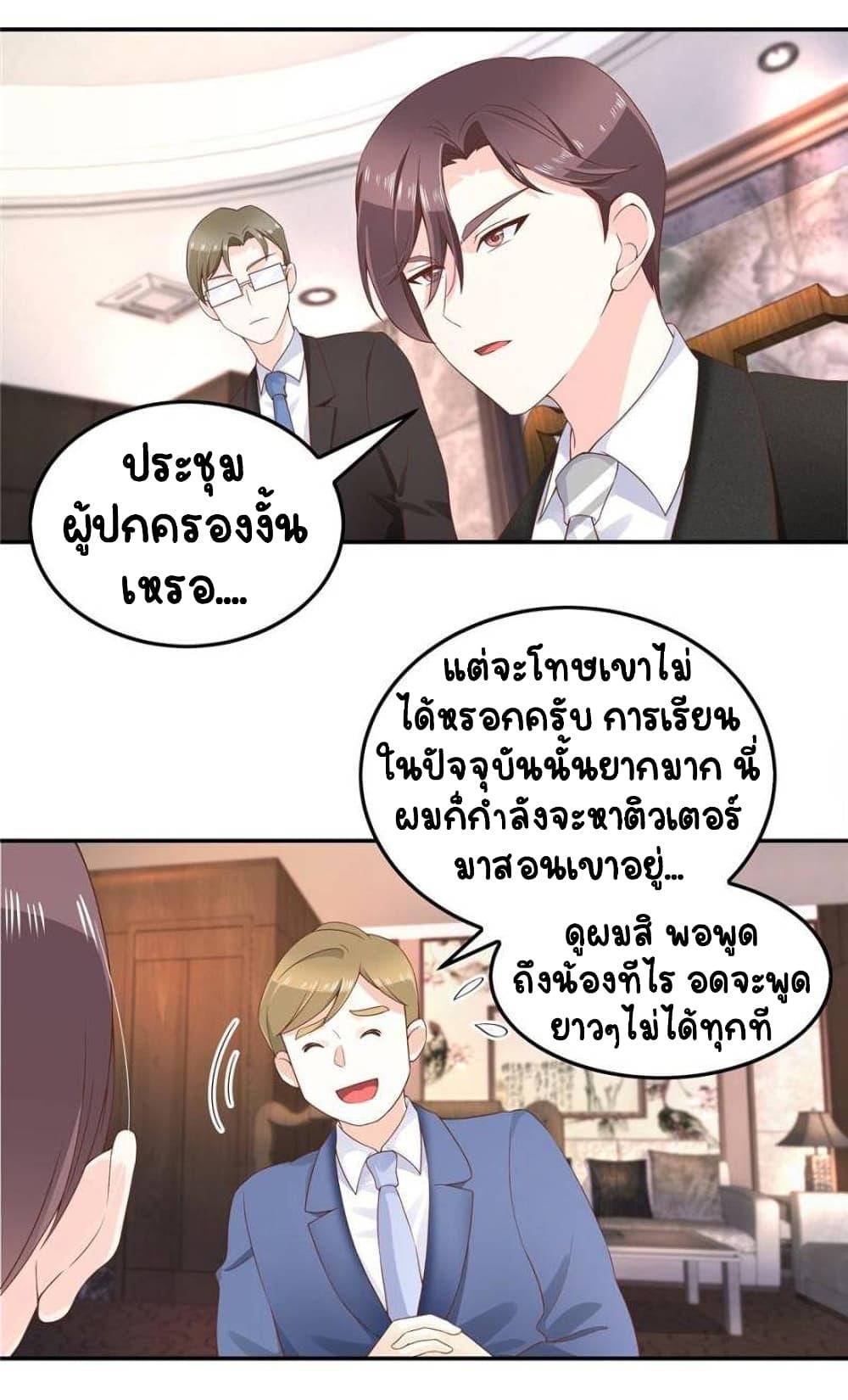 Manga-lc-com อ่านมังงะ อ่านการ์ตูน ออนไลน์ ฟรี NationalSchool ตอนที่ 1 2 3 4 5 6 7 8 9 10 11 12 13 14 ฟรี ไม่มีโฆษณา Manga-lc - อ่าน มังงะ อ่าน การ์ตูน ออนไลน์ อ่านมังงะ ฟรี
