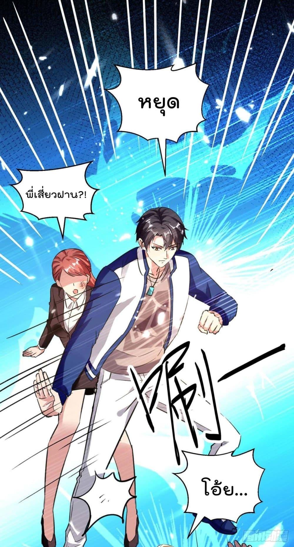 Manga-lc-com อ่านมังงะ อ่านการ์ตูน ออนไลน์ ฟรี RebirthAbandon ตอนที่ 1 2 3 4 5 6 7 8 9 10 11 12 13 14 ฟรี ไม่มีโฆษณา Manga-lc - อ่าน มังงะ อ่าน การ์ตูน ออนไลน์ อ่านมังงะ ฟรี