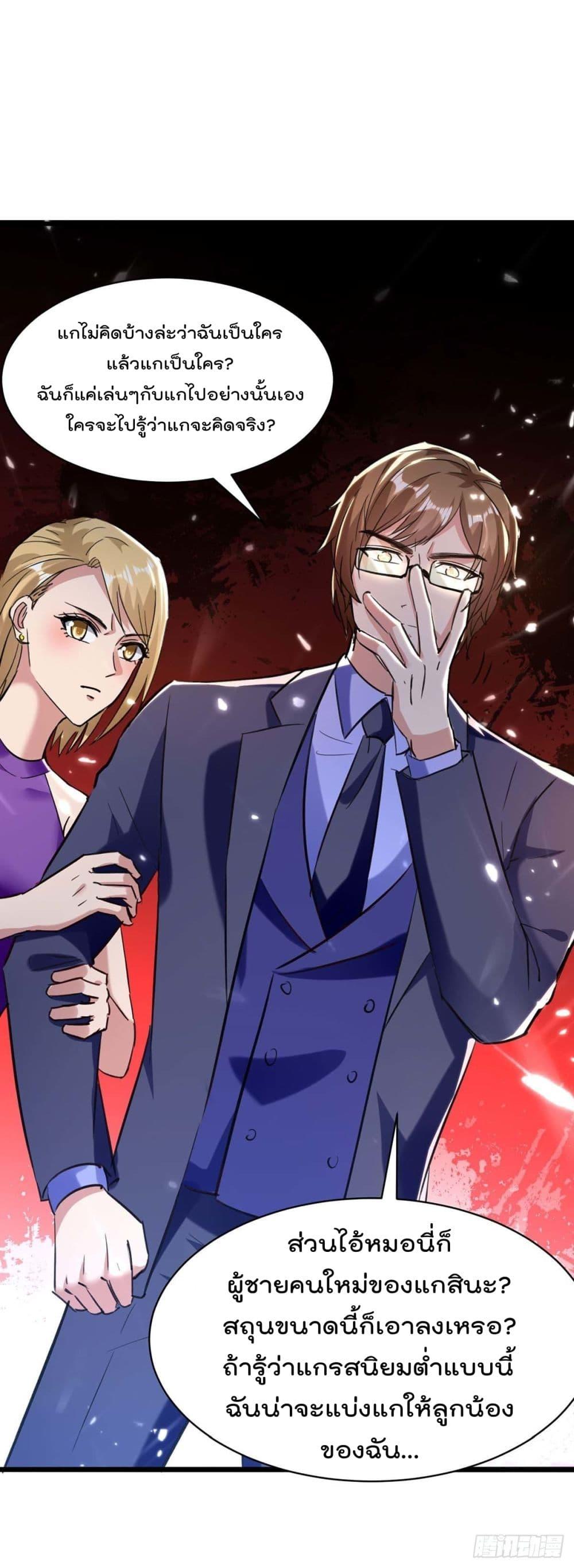 Manga-lc-com อ่านมังงะ อ่านการ์ตูน ออนไลน์ ฟรี RebirthAbandon ตอนที่ 1 2 3 4 5 6 7 8 9 10 11 12 13 14 ฟรี ไม่มีโฆษณา Manga-lc - อ่าน มังงะ อ่าน การ์ตูน ออนไลน์ อ่านมังงะ ฟรี