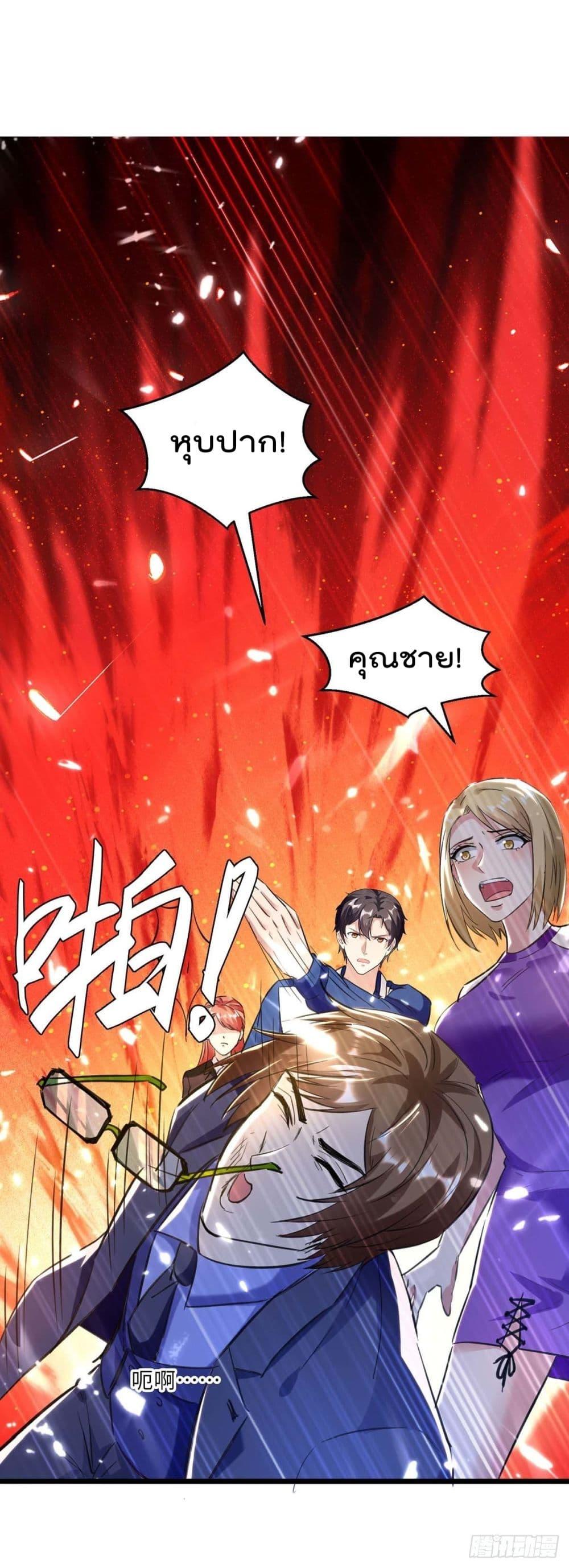 Manga-lc-com อ่านมังงะ อ่านการ์ตูน ออนไลน์ ฟรี RebirthAbandon ตอนที่ 1 2 3 4 5 6 7 8 9 10 11 12 13 14 ฟรี ไม่มีโฆษณา Manga-lc - อ่าน มังงะ อ่าน การ์ตูน ออนไลน์ อ่านมังงะ ฟรี