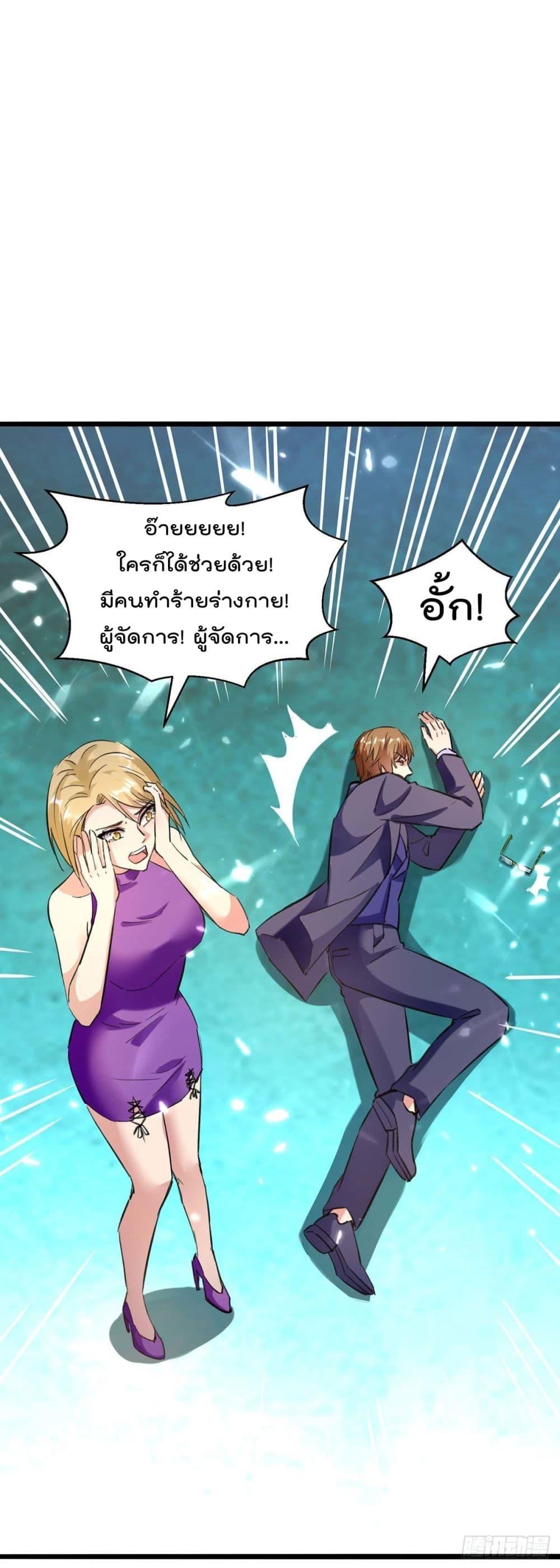 Manga-lc-com อ่านมังงะ อ่านการ์ตูน ออนไลน์ ฟรี RebirthAbandon ตอนที่ 1 2 3 4 5 6 7 8 9 10 11 12 13 14 ฟรี ไม่มีโฆษณา Manga-lc - อ่าน มังงะ อ่าน การ์ตูน ออนไลน์ อ่านมังงะ ฟรี
