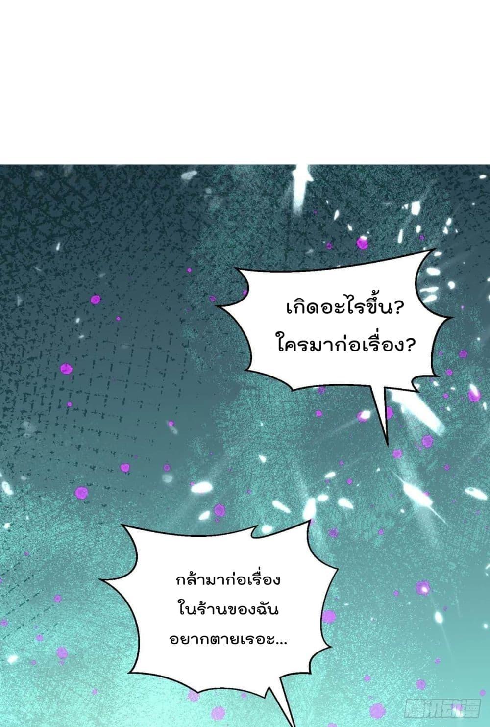Manga-lc-com อ่านมังงะ อ่านการ์ตูน ออนไลน์ ฟรี RebirthAbandon ตอนที่ 1 2 3 4 5 6 7 8 9 10 11 12 13 14 ฟรี ไม่มีโฆษณา Manga-lc - อ่าน มังงะ อ่าน การ์ตูน ออนไลน์ อ่านมังงะ ฟรี