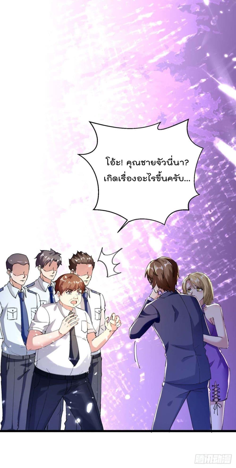 Manga-lc-com อ่านมังงะ อ่านการ์ตูน ออนไลน์ ฟรี RebirthAbandon ตอนที่ 1 2 3 4 5 6 7 8 9 10 11 12 13 14 ฟรี ไม่มีโฆษณา Manga-lc - อ่าน มังงะ อ่าน การ์ตูน ออนไลน์ อ่านมังงะ ฟรี