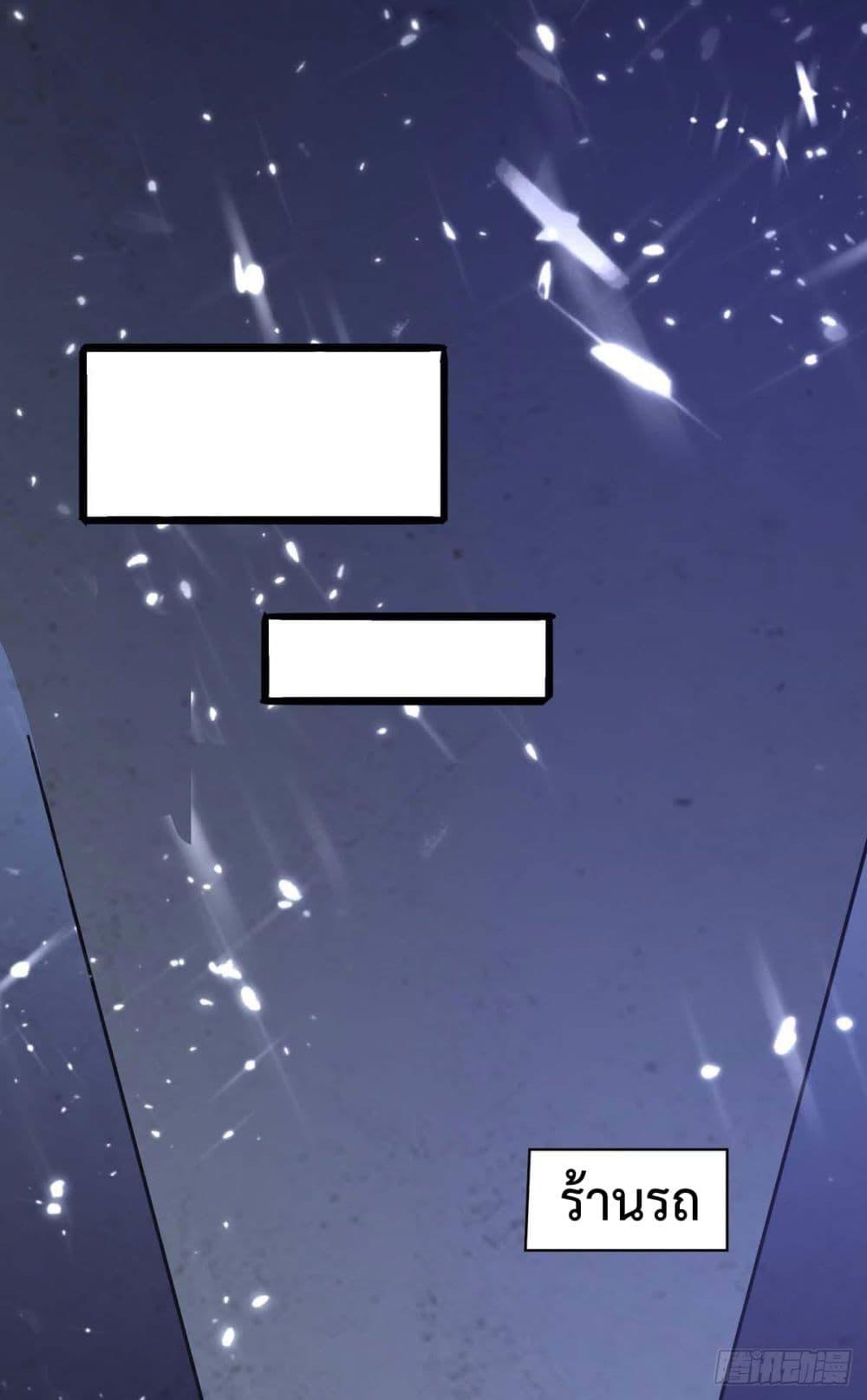 Manga-lc-com อ่านมังงะ อ่านการ์ตูน ออนไลน์ ฟรี RebirthAbandon ตอนที่ 1 2 3 4 5 6 7 8 9 10 11 12 13 14 ฟรี ไม่มีโฆษณา Manga-lc - อ่าน มังงะ อ่าน การ์ตูน ออนไลน์ อ่านมังงะ ฟรี