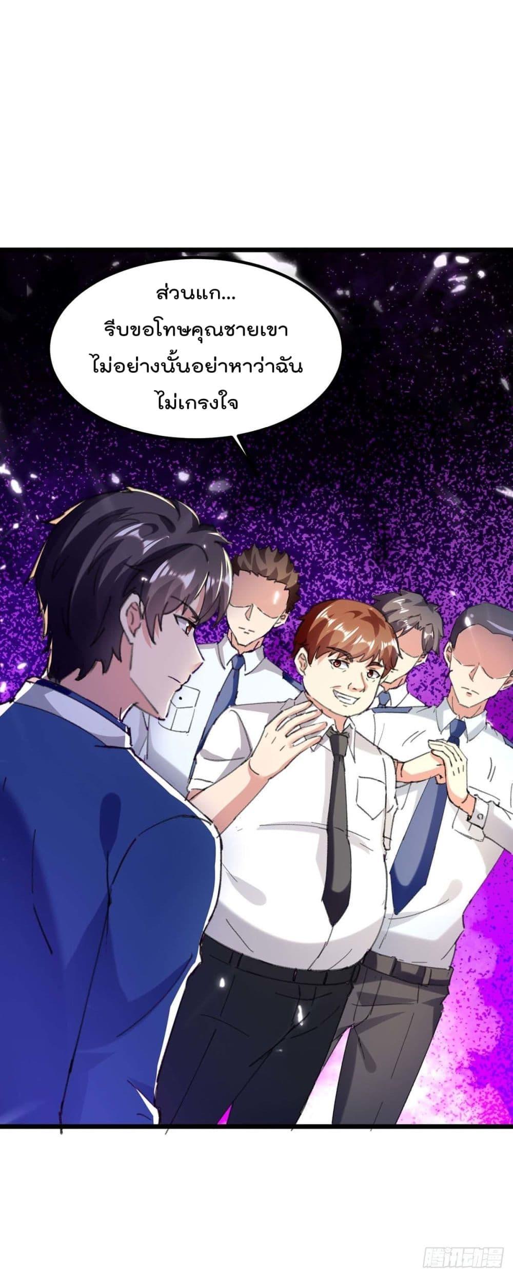 Manga-lc-com อ่านมังงะ อ่านการ์ตูน ออนไลน์ ฟรี RebirthAbandon ตอนที่ 1 2 3 4 5 6 7 8 9 10 11 12 13 14 ฟรี ไม่มีโฆษณา Manga-lc - อ่าน มังงะ อ่าน การ์ตูน ออนไลน์ อ่านมังงะ ฟรี