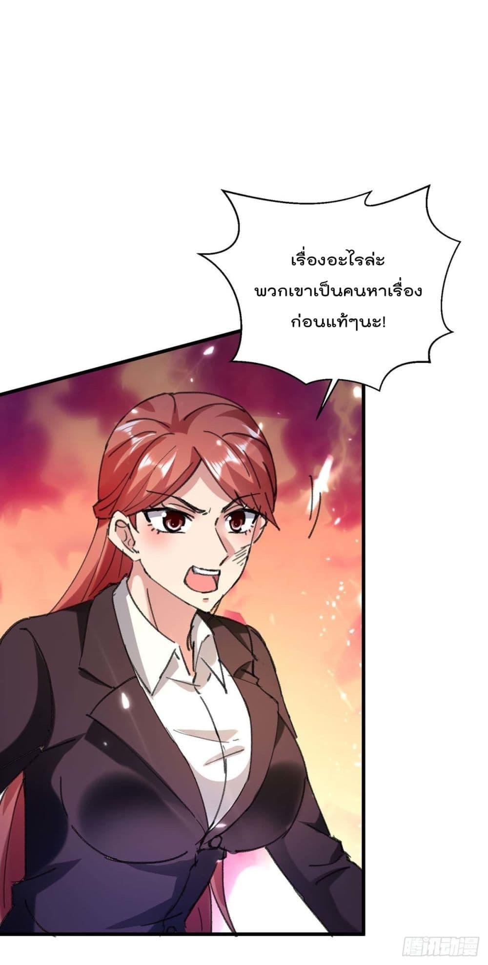 Manga-lc-com อ่านมังงะ อ่านการ์ตูน ออนไลน์ ฟรี RebirthAbandon ตอนที่ 1 2 3 4 5 6 7 8 9 10 11 12 13 14 ฟรี ไม่มีโฆษณา Manga-lc - อ่าน มังงะ อ่าน การ์ตูน ออนไลน์ อ่านมังงะ ฟรี