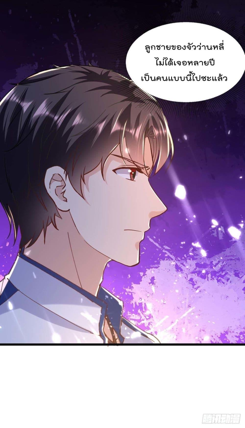 Manga-lc-com อ่านมังงะ อ่านการ์ตูน ออนไลน์ ฟรี RebirthAbandon ตอนที่ 1 2 3 4 5 6 7 8 9 10 11 12 13 14 ฟรี ไม่มีโฆษณา Manga-lc - อ่าน มังงะ อ่าน การ์ตูน ออนไลน์ อ่านมังงะ ฟรี