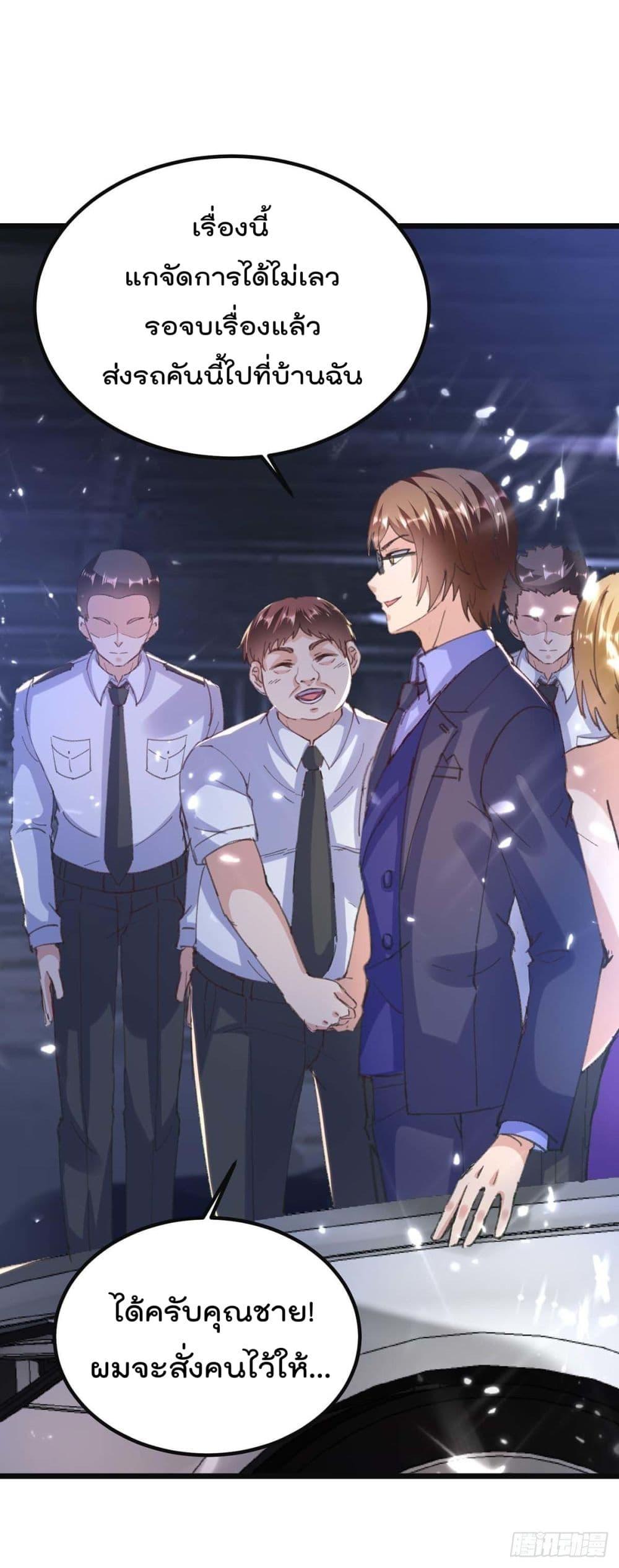 Manga-lc-com อ่านมังงะ อ่านการ์ตูน ออนไลน์ ฟรี RebirthAbandon ตอนที่ 1 2 3 4 5 6 7 8 9 10 11 12 13 14 ฟรี ไม่มีโฆษณา Manga-lc - อ่าน มังงะ อ่าน การ์ตูน ออนไลน์ อ่านมังงะ ฟรี