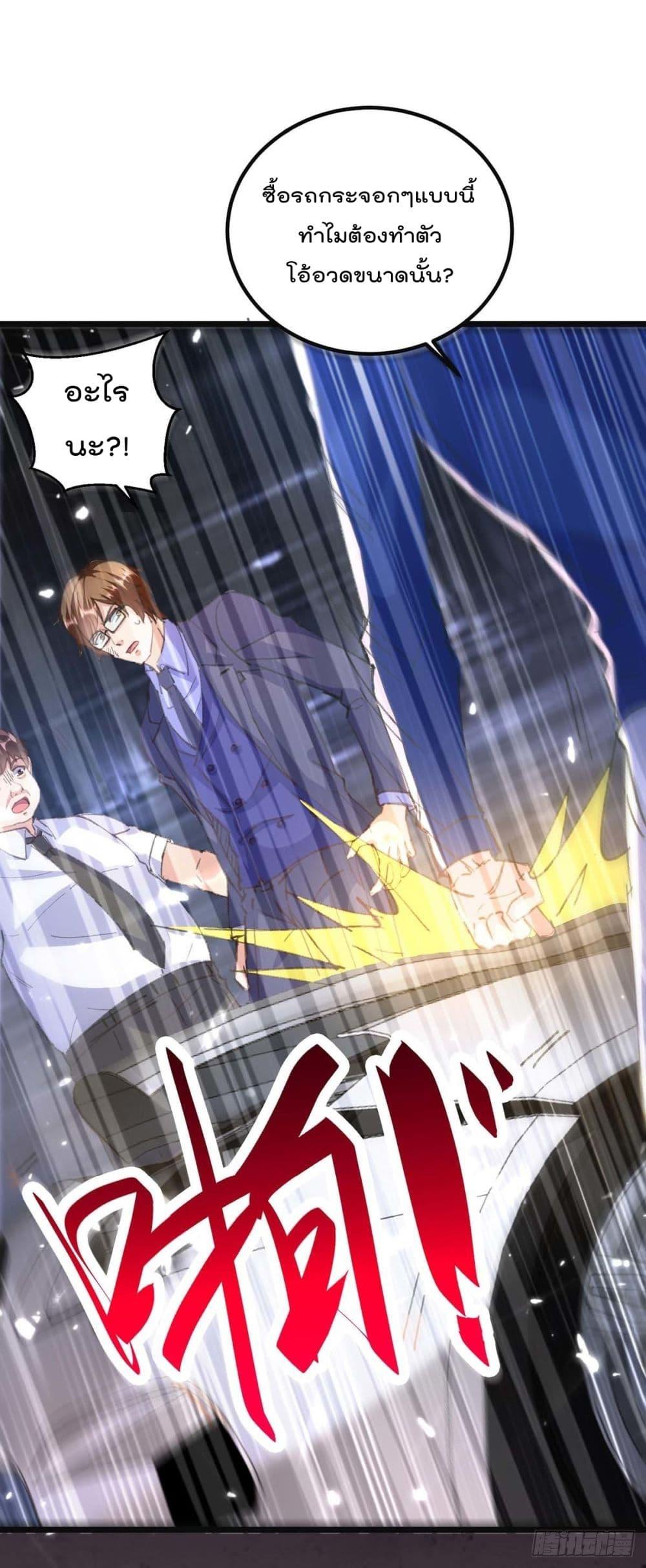Manga-lc-com อ่านมังงะ อ่านการ์ตูน ออนไลน์ ฟรี RebirthAbandon ตอนที่ 1 2 3 4 5 6 7 8 9 10 11 12 13 14 ฟรี ไม่มีโฆษณา Manga-lc - อ่าน มังงะ อ่าน การ์ตูน ออนไลน์ อ่านมังงะ ฟรี