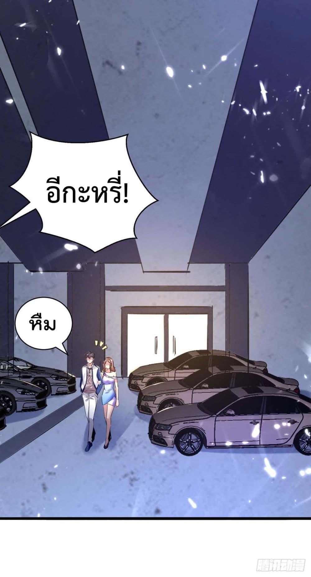 Manga-lc-com อ่านมังงะ อ่านการ์ตูน ออนไลน์ ฟรี RebirthAbandon ตอนที่ 1 2 3 4 5 6 7 8 9 10 11 12 13 14 ฟรี ไม่มีโฆษณา Manga-lc - อ่าน มังงะ อ่าน การ์ตูน ออนไลน์ อ่านมังงะ ฟรี