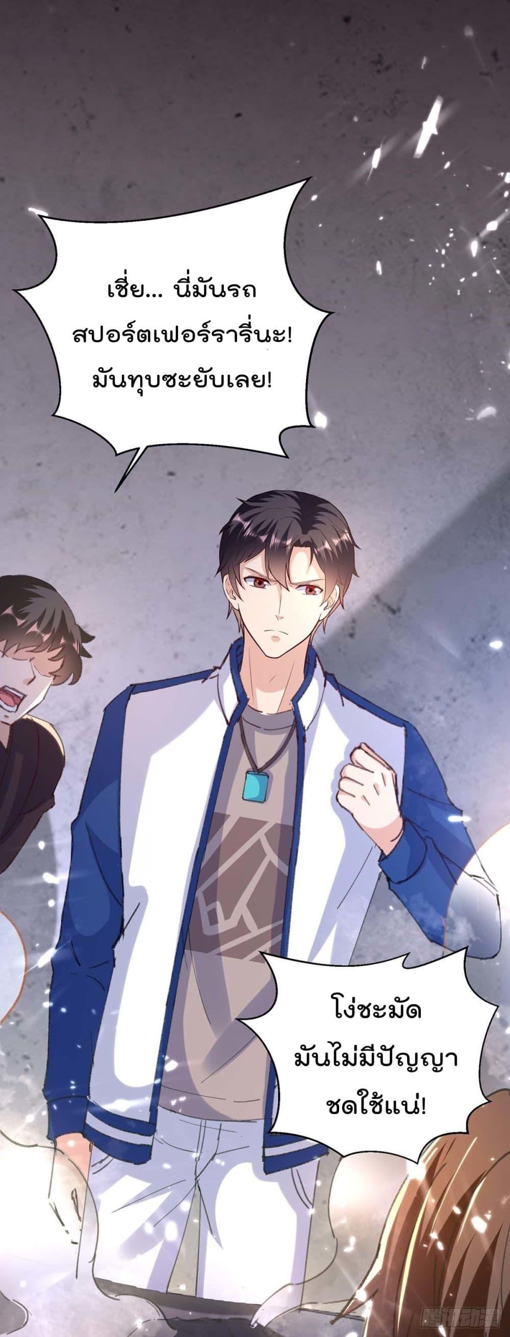 Manga-lc-com อ่านมังงะ อ่านการ์ตูน ออนไลน์ ฟรี RebirthAbandon ตอนที่ 1 2 3 4 5 6 7 8 9 10 11 12 13 14 ฟรี ไม่มีโฆษณา Manga-lc - อ่าน มังงะ อ่าน การ์ตูน ออนไลน์ อ่านมังงะ ฟรี