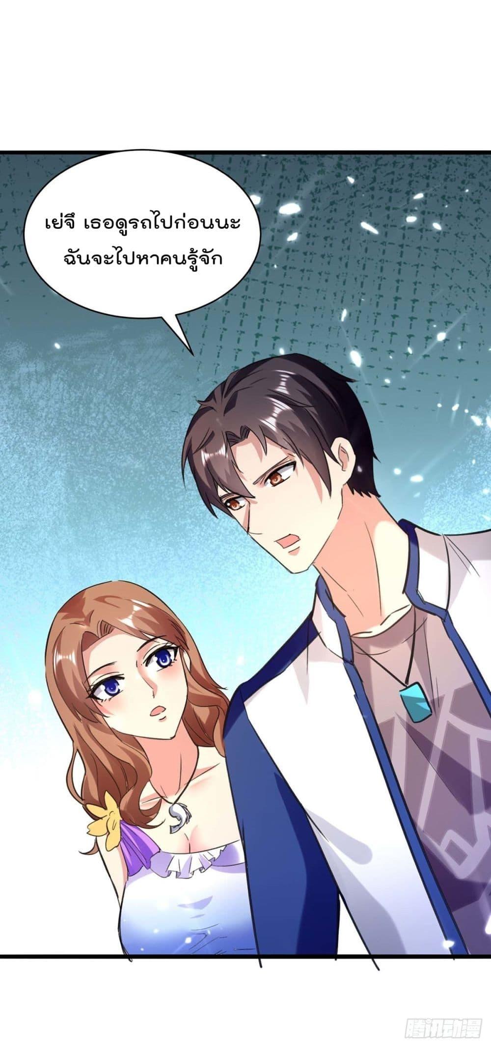 Manga-lc-com อ่านมังงะ อ่านการ์ตูน ออนไลน์ ฟรี RebirthAbandon ตอนที่ 1 2 3 4 5 6 7 8 9 10 11 12 13 14 ฟรี ไม่มีโฆษณา Manga-lc - อ่าน มังงะ อ่าน การ์ตูน ออนไลน์ อ่านมังงะ ฟรี