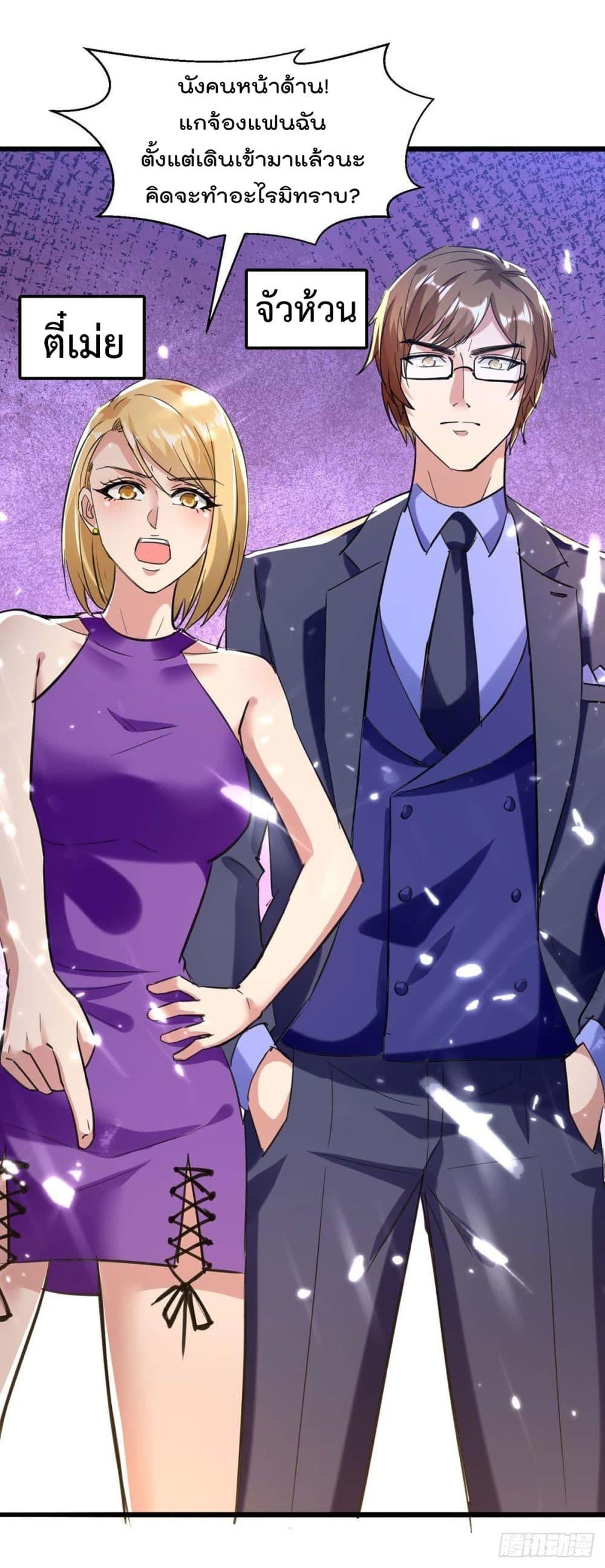 Manga-lc-com อ่านมังงะ อ่านการ์ตูน ออนไลน์ ฟรี RebirthAbandon ตอนที่ 1 2 3 4 5 6 7 8 9 10 11 12 13 14 ฟรี ไม่มีโฆษณา Manga-lc - อ่าน มังงะ อ่าน การ์ตูน ออนไลน์ อ่านมังงะ ฟรี