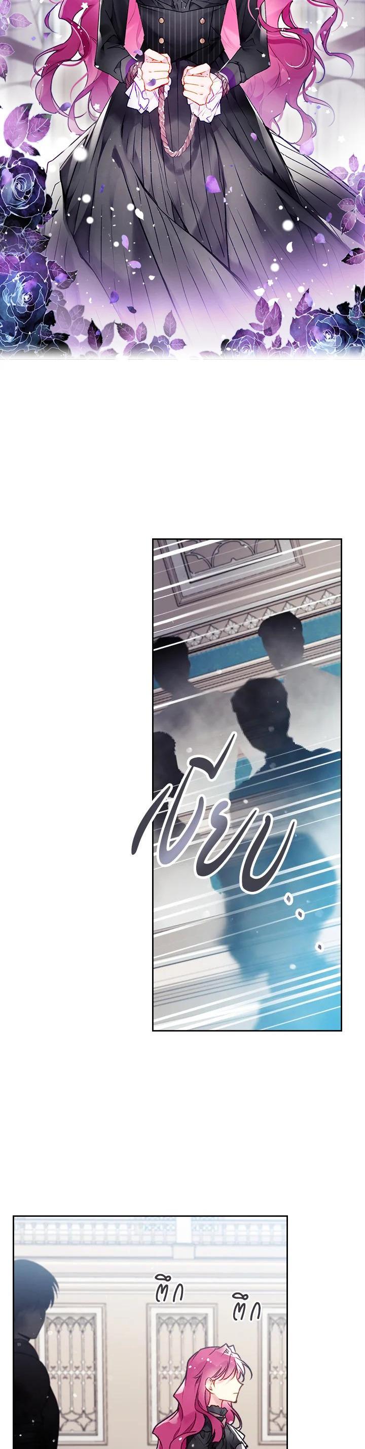 Manga-lc-com อ่านมังงะ อ่านการ์ตูน ออนไลน์ ฟรี Death Is The Only Ending For The Villainess ตอนที่ 1 2 3 4 5 6 7 8 9 10 11 12 13 14 ฟรี ไม่มีโฆษณา Manga-lc - อ่าน มังงะ อ่าน การ์ตูน ออนไลน์ อ่านมังงะ ฟรี