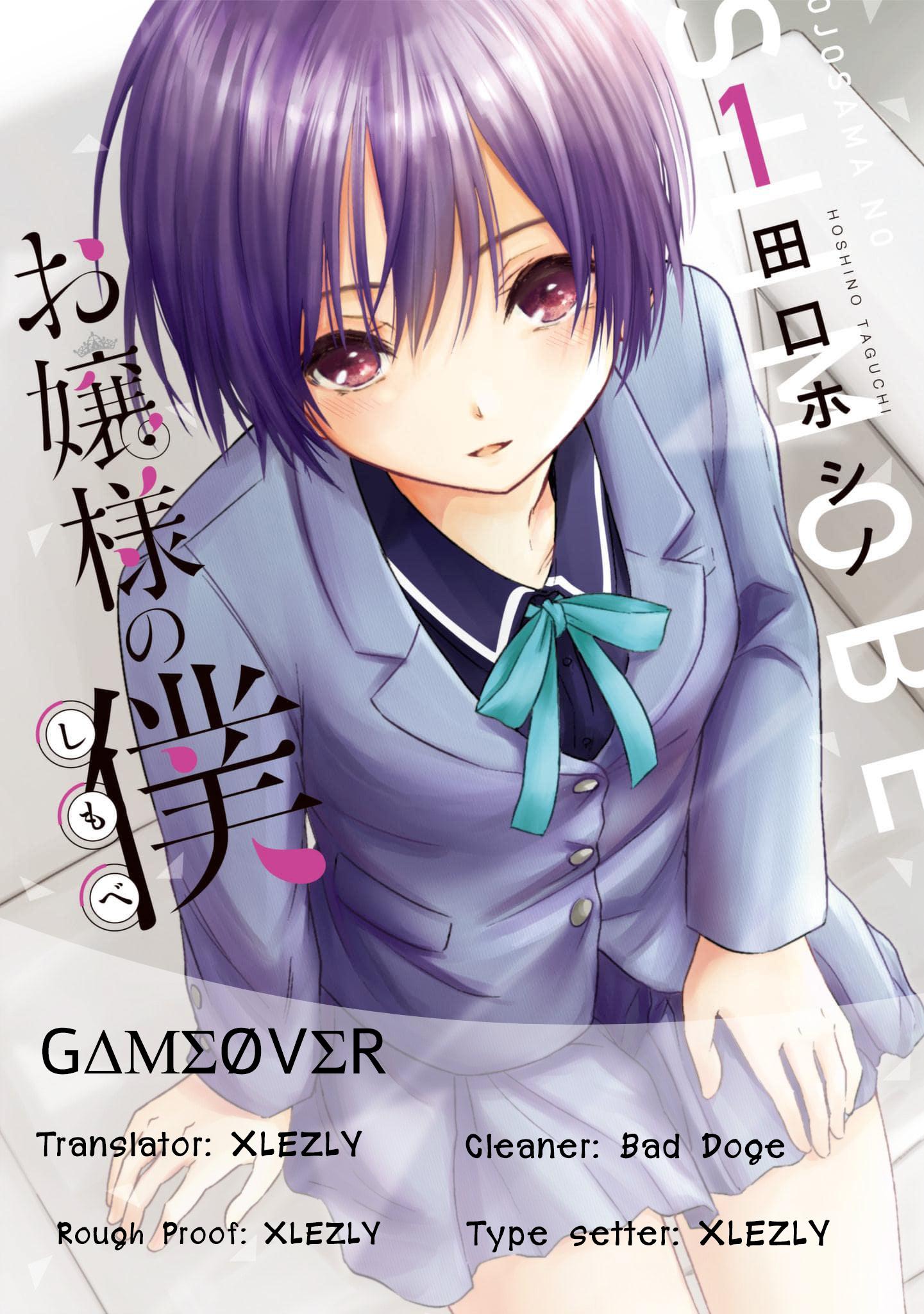 Manga-lc-com อ่านมังงะ อ่านการ์ตูน ออนไลน์ ฟรี Ojousama no Shimobe ตอนที่ 1 2 3 4 5 6 7 8 9 10 11 12 13 14 ฟรี ไม่มีโฆษณา Manga-lc - อ่าน มังงะ อ่าน การ์ตูน ออนไลน์ อ่านมังงะ ฟรี