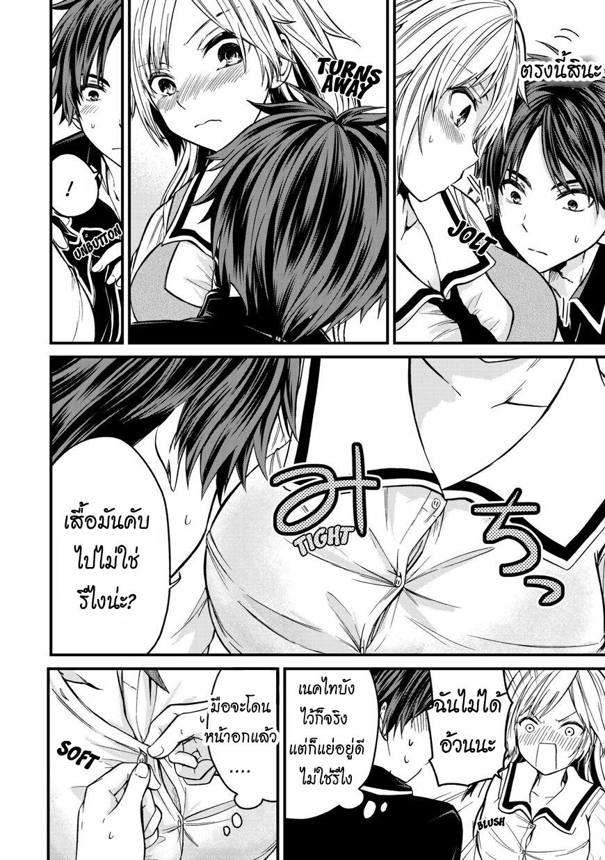 Manga-lc-com อ่านมังงะ อ่านการ์ตูน ออนไลน์ ฟรี Ojousama no Shimobe ตอนที่ 1 2 3 4 5 6 7 8 9 10 11 12 13 14 ฟรี ไม่มีโฆษณา Manga-lc - อ่าน มังงะ อ่าน การ์ตูน ออนไลน์ อ่านมังงะ ฟรี