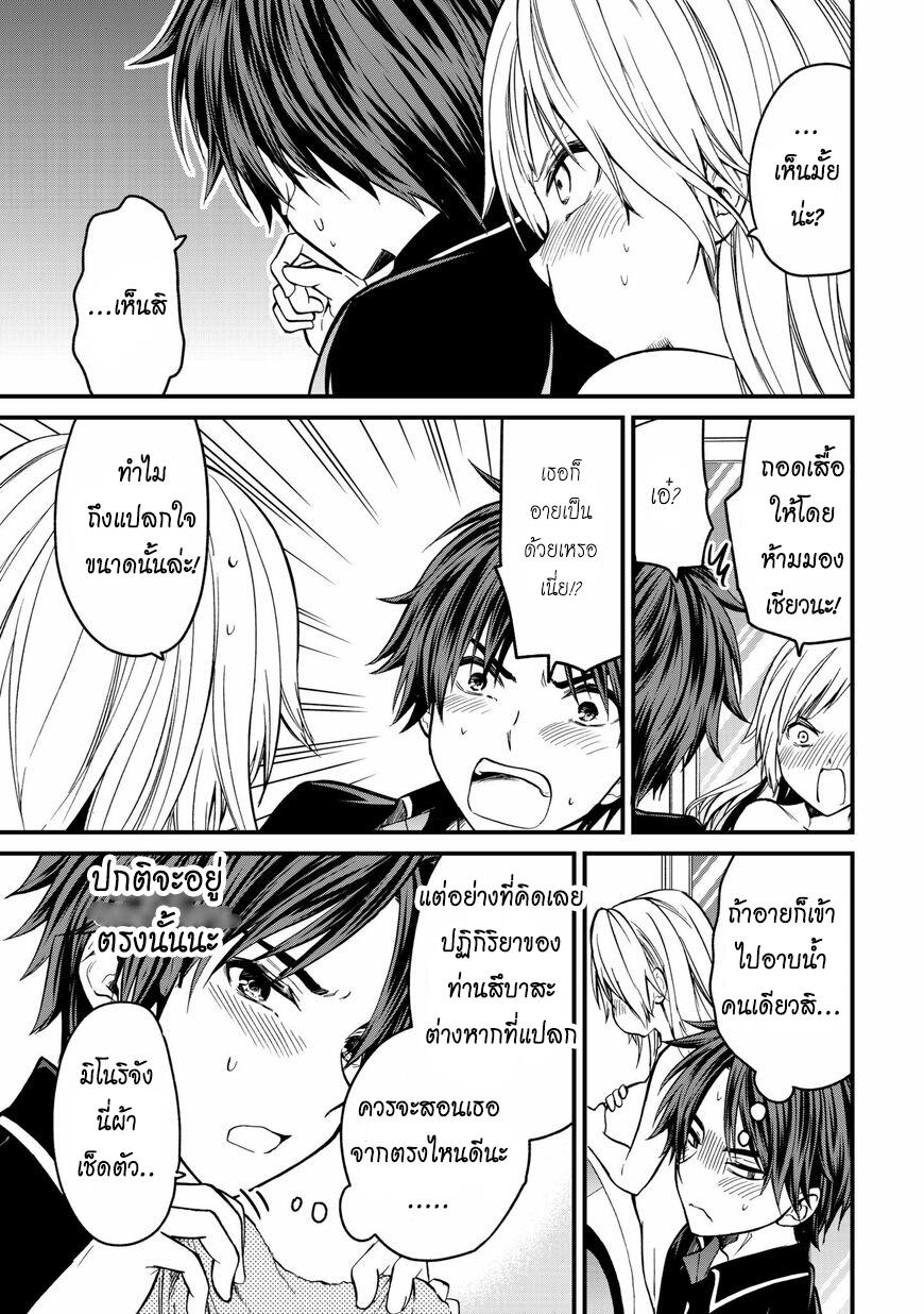 Manga-lc-com อ่านมังงะ อ่านการ์ตูน ออนไลน์ ฟรี Ojousama no Shimobe ตอนที่ 1 2 3 4 5 6 7 8 9 10 11 12 13 14 ฟรี ไม่มีโฆษณา Manga-lc - อ่าน มังงะ อ่าน การ์ตูน ออนไลน์ อ่านมังงะ ฟรี