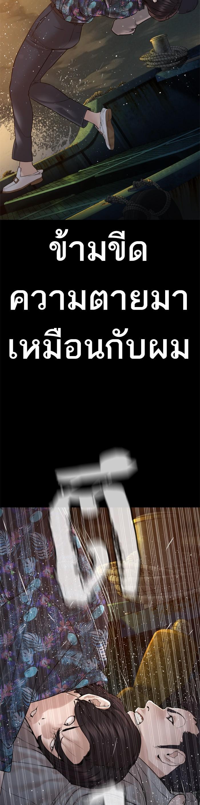 Manga-lc-com อ่านมังงะ อ่านการ์ตูน ออนไลน์ ฟรี How to Fight ตอนที่ 1 2 3 4 5 6 7 8 9 10 11 12 13 14 ฟรี ไม่มีโฆษณา Manga-lc - อ่าน มังงะ อ่าน การ์ตูน ออนไลน์ อ่านมังงะ ฟรี