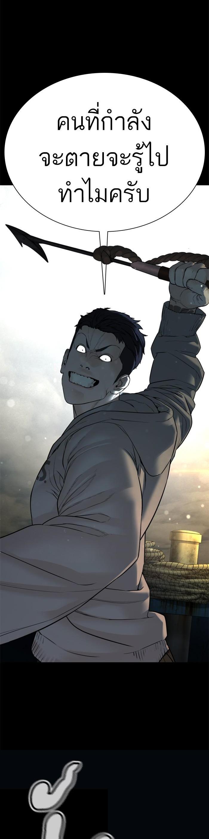 Manga-lc-com อ่านมังงะ อ่านการ์ตูน ออนไลน์ ฟรี How to Fight ตอนที่ 1 2 3 4 5 6 7 8 9 10 11 12 13 14 ฟรี ไม่มีโฆษณา Manga-lc - อ่าน มังงะ อ่าน การ์ตูน ออนไลน์ อ่านมังงะ ฟรี