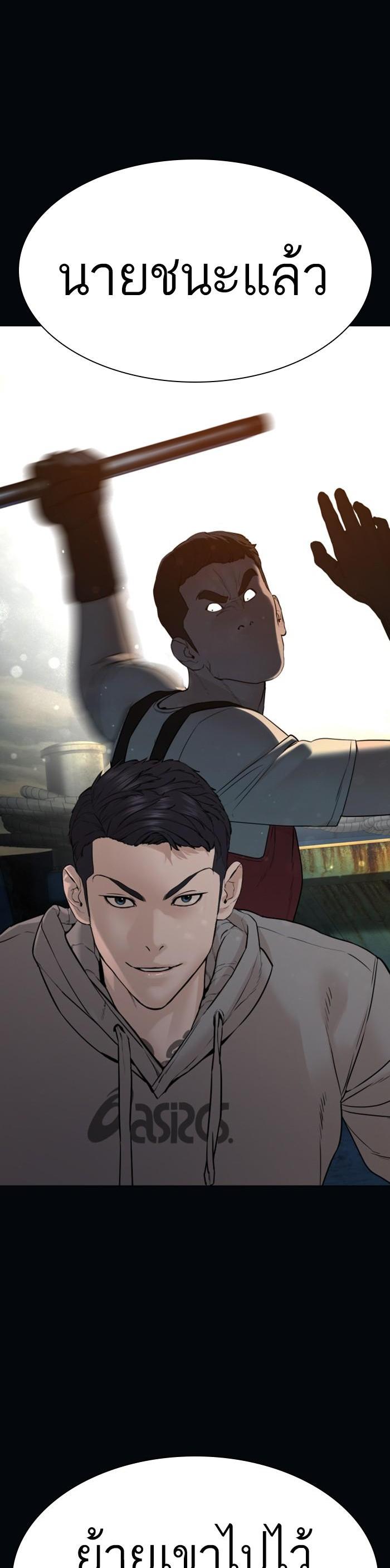 Manga-lc-com อ่านมังงะ อ่านการ์ตูน ออนไลน์ ฟรี How to Fight ตอนที่ 1 2 3 4 5 6 7 8 9 10 11 12 13 14 ฟรี ไม่มีโฆษณา Manga-lc - อ่าน มังงะ อ่าน การ์ตูน ออนไลน์ อ่านมังงะ ฟรี