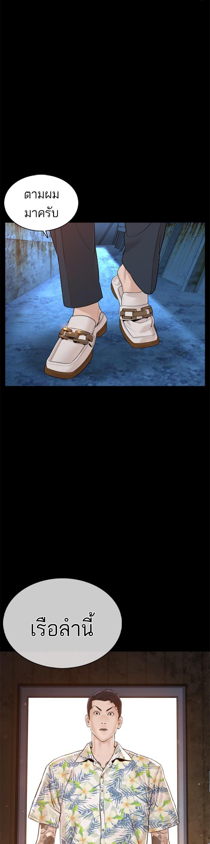 Manga-lc-com อ่านมังงะ อ่านการ์ตูน ออนไลน์ ฟรี How to Fight ตอนที่ 1 2 3 4 5 6 7 8 9 10 11 12 13 14 ฟรี ไม่มีโฆษณา Manga-lc - อ่าน มังงะ อ่าน การ์ตูน ออนไลน์ อ่านมังงะ ฟรี