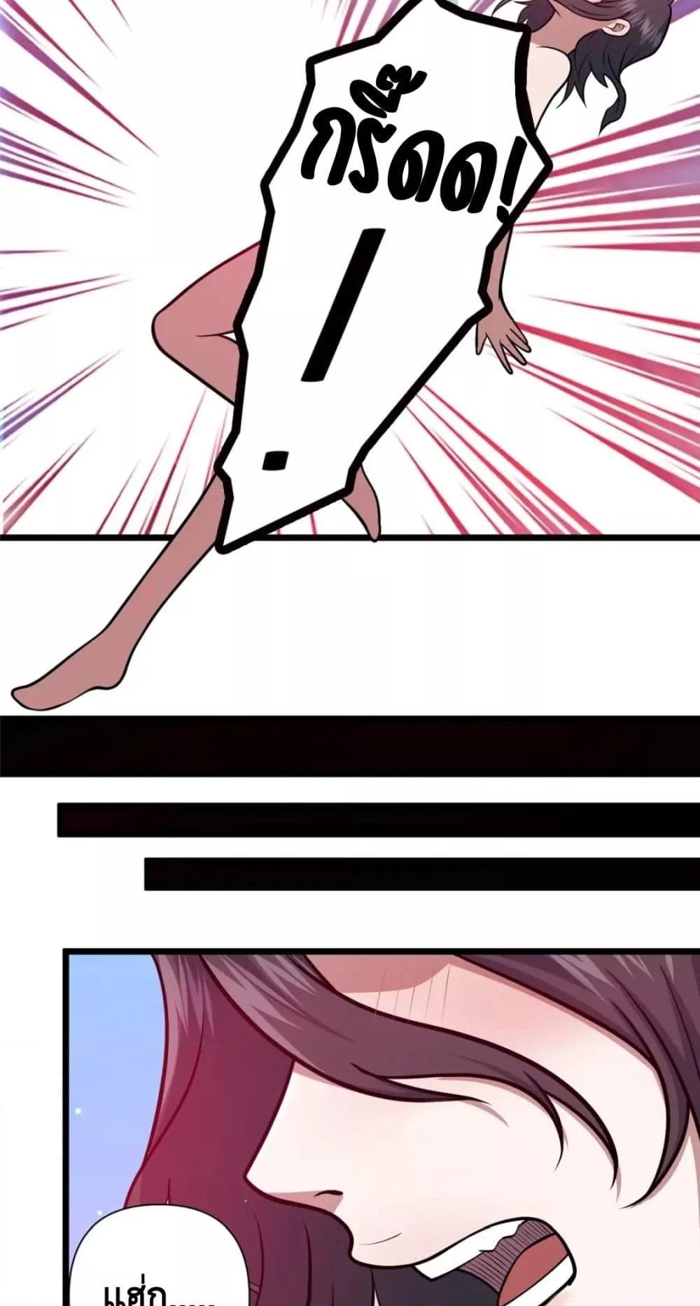 Manga-lc-com อ่านมังงะ อ่านการ์ตูน ออนไลน์ ฟรี The Best Medical god in the city ตอนที่ 1 2 3 4 5 6 7 8 9 10 11 12 13 14 ฟรี ไม่มีโฆษณา Manga-lc - อ่าน มังงะ อ่าน การ์ตูน ออนไลน์ อ่านมังงะ ฟรี